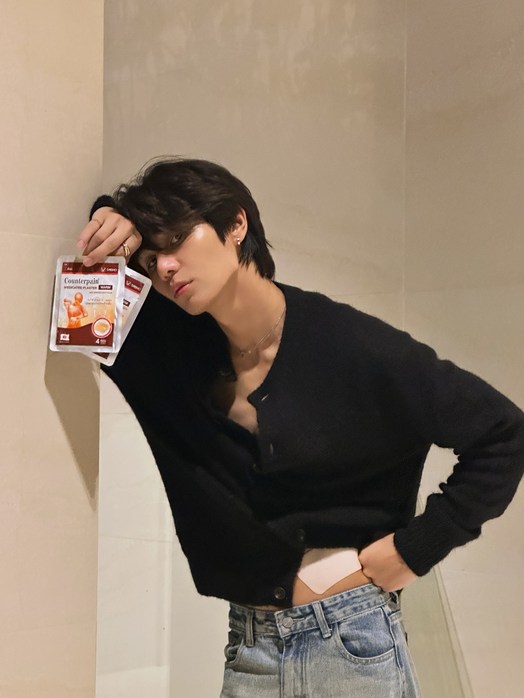 เจฟ - วรกมล ซาเตอร์