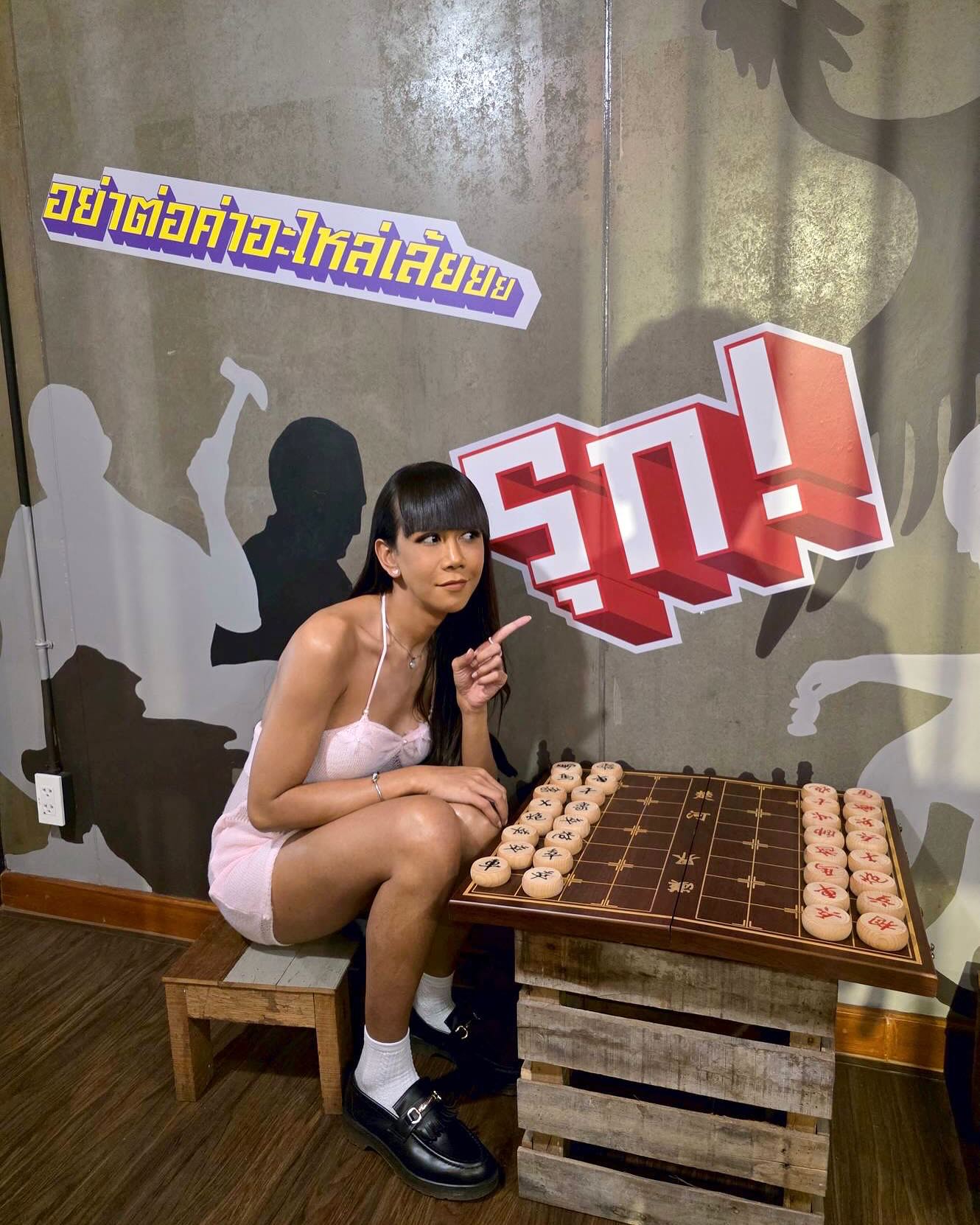 เจนนี่ ปาหนัน
