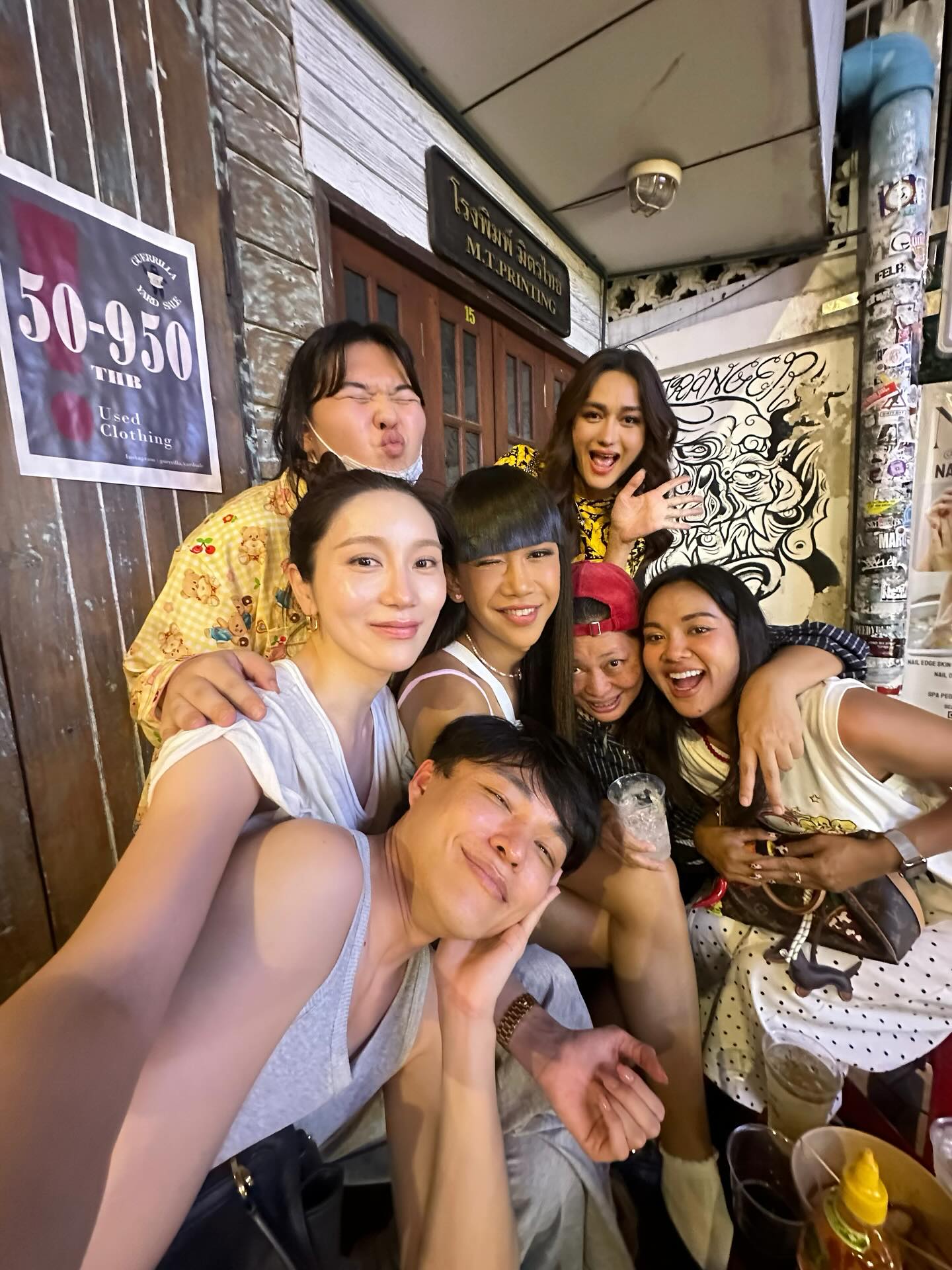 เจนนี่ ปาหนัน