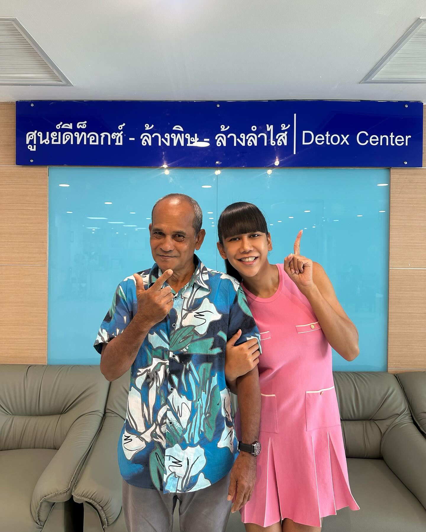 เจนนี่ ปาหนัน