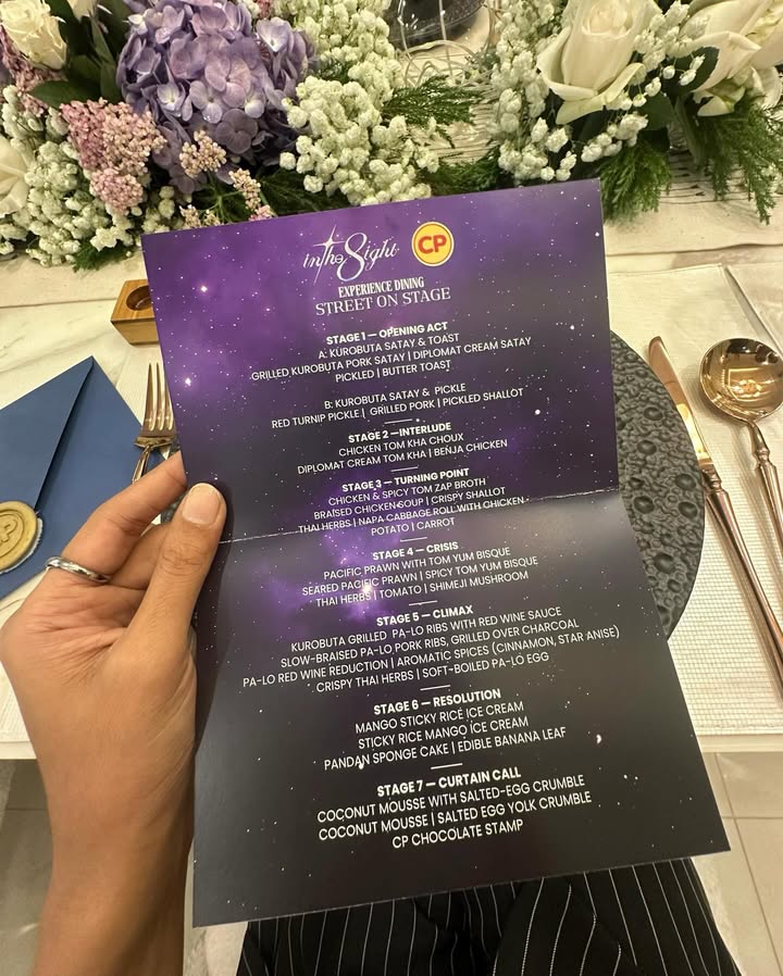 เจนนี่ ปาหนัน