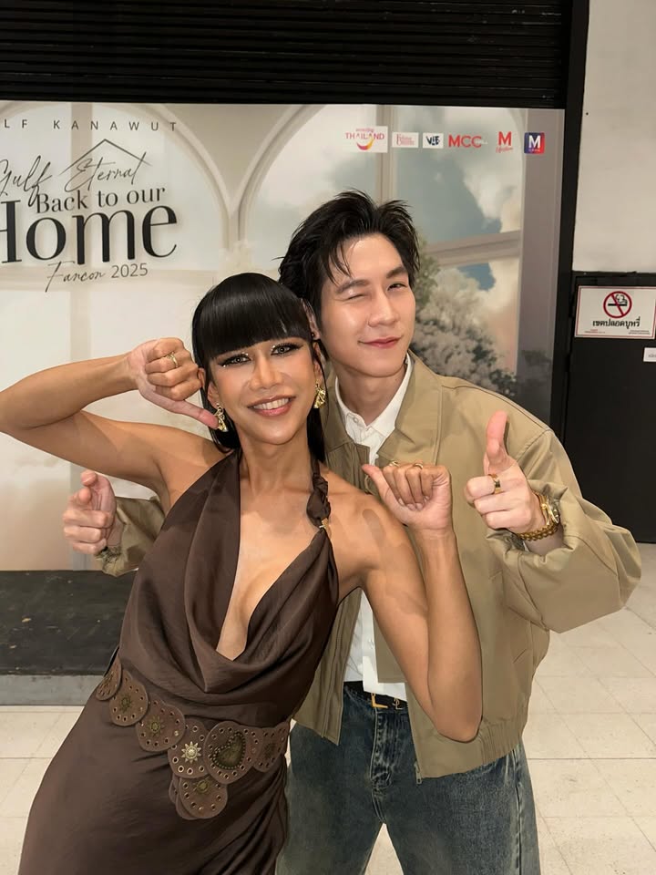 เจนนี่ ปาหนัน