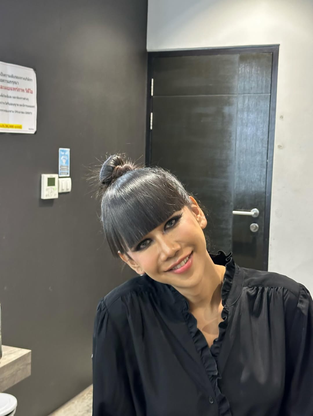 เจนนี่ ปาหนัน