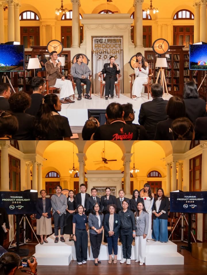 เจนนี่ ปาหนัน