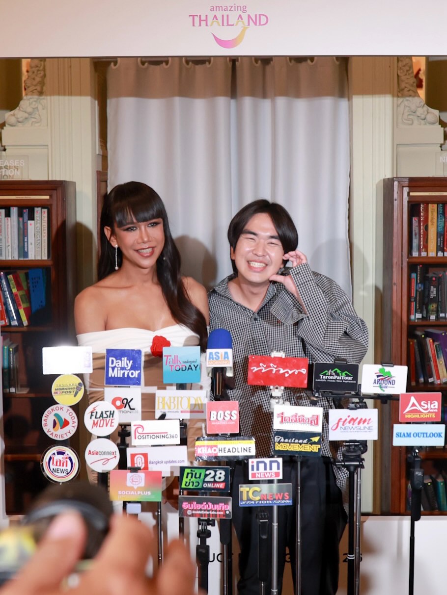 เจนนี่ ปาหนัน