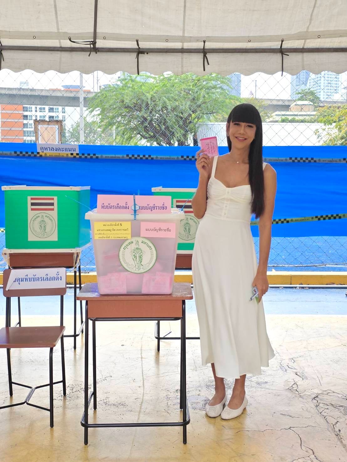 เจนนี่ ปาหนัน