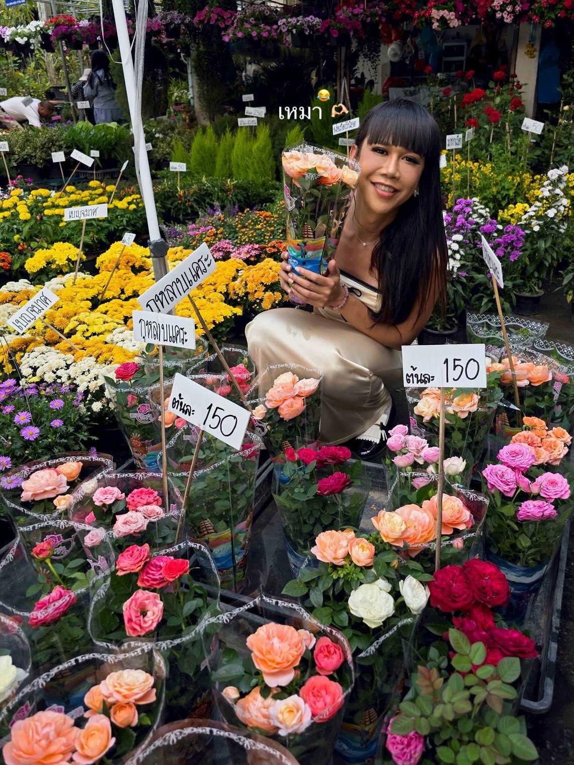 เจนนี่ ปาหนัน