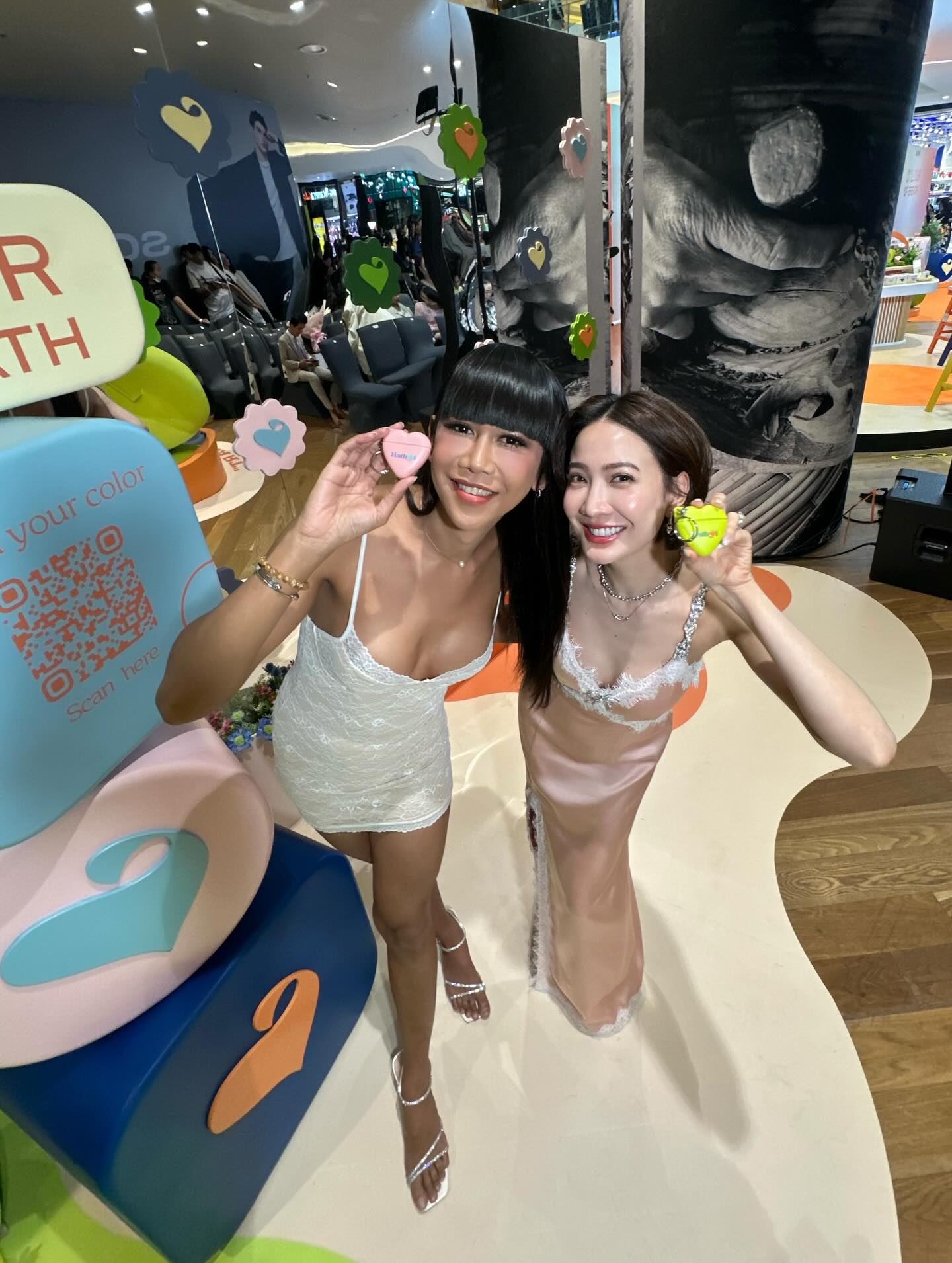 เจนนี่ ปาหนัน