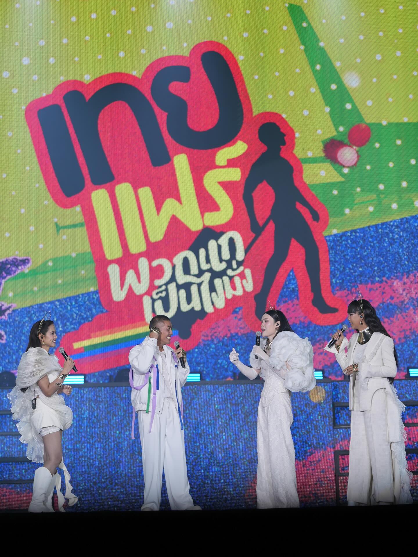 เจนนี่ ปาหนัน