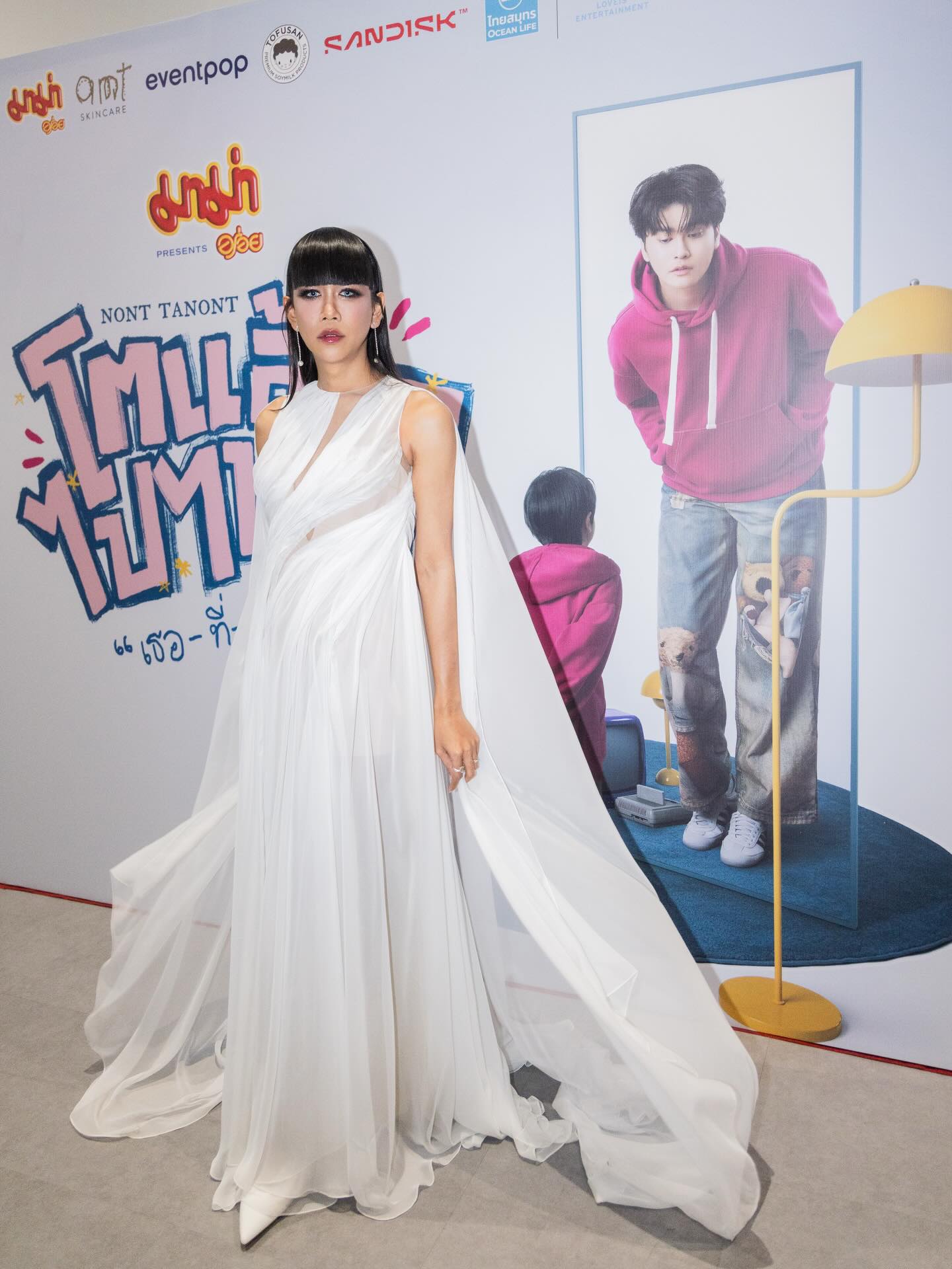 เจนนี่ ปาหนัน