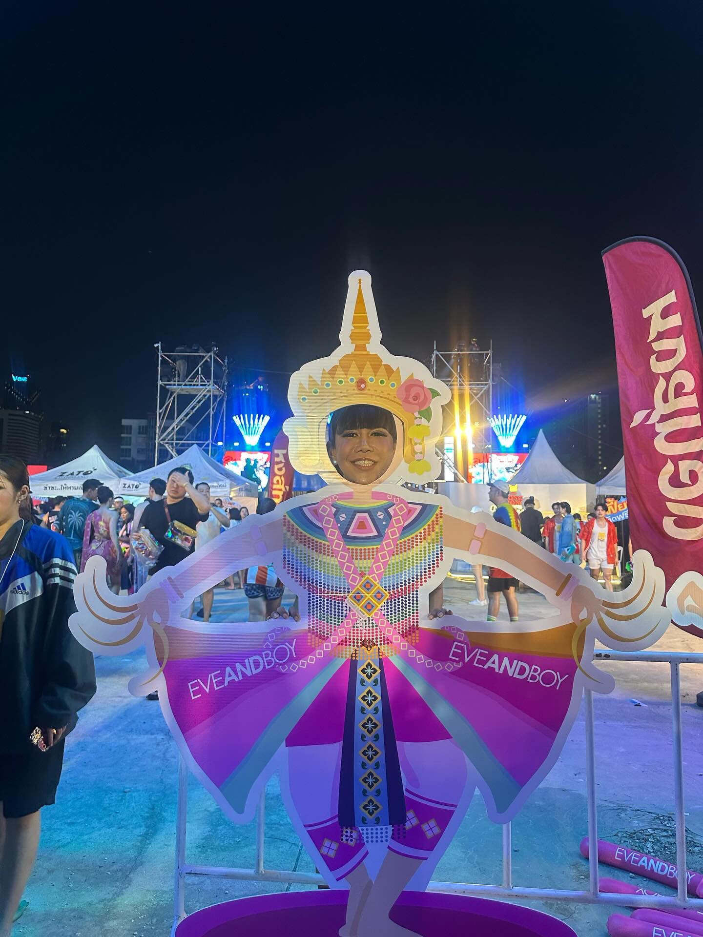 เจนนี่ ปาหนัน