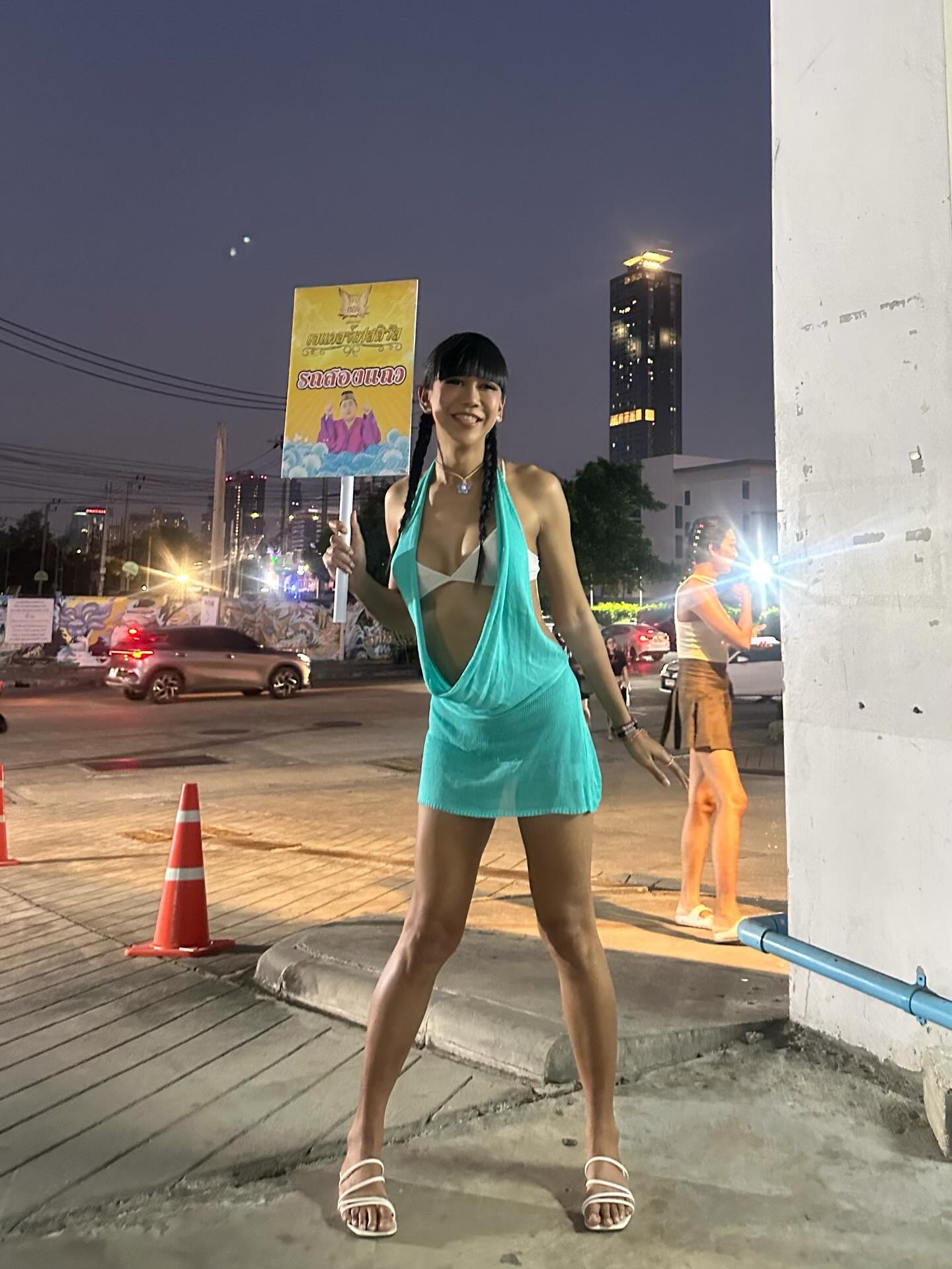 เจนนี่ ปาหนัน