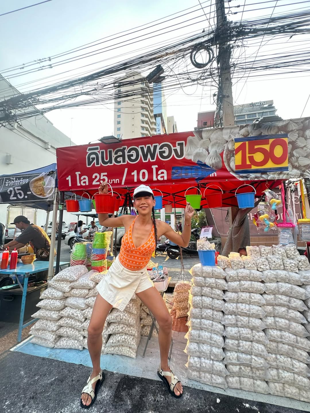 เจนนี่ ปาหนัน