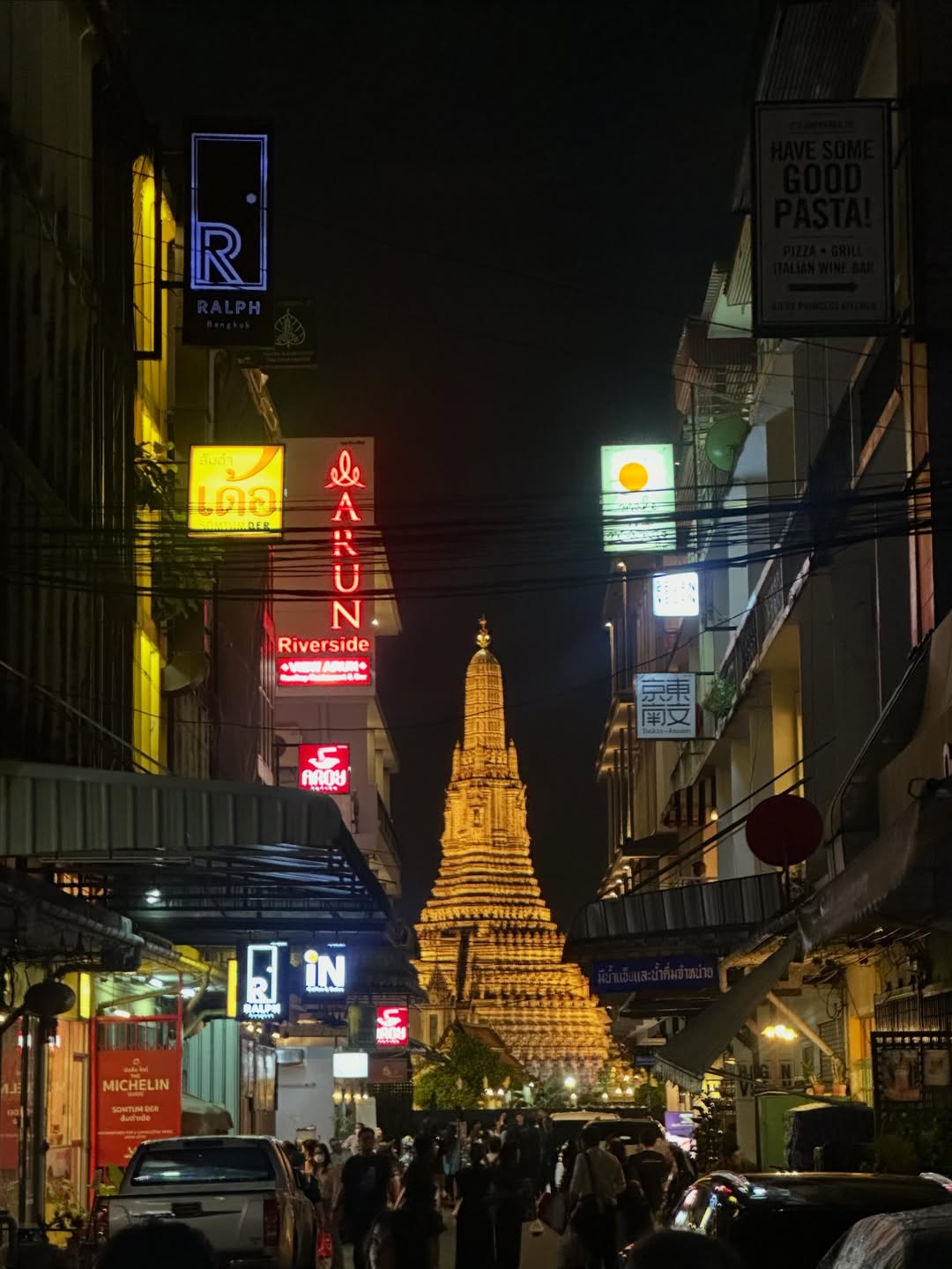 เจนนี่ ปาหนัน