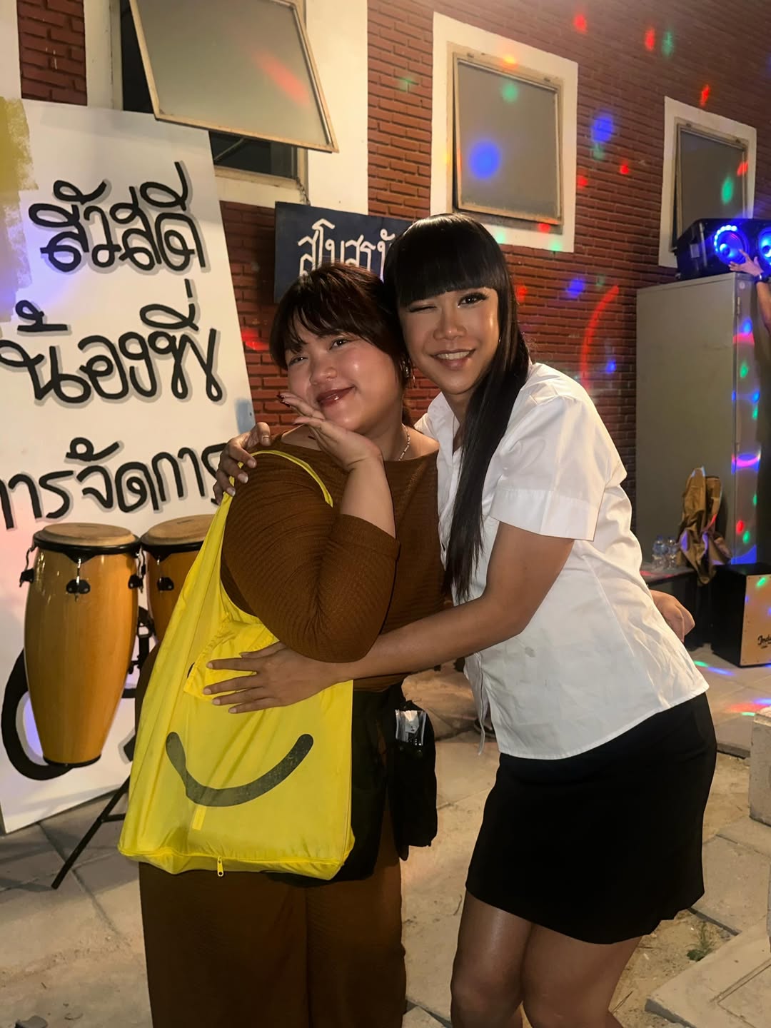 เจนนี่ ปาหนัน