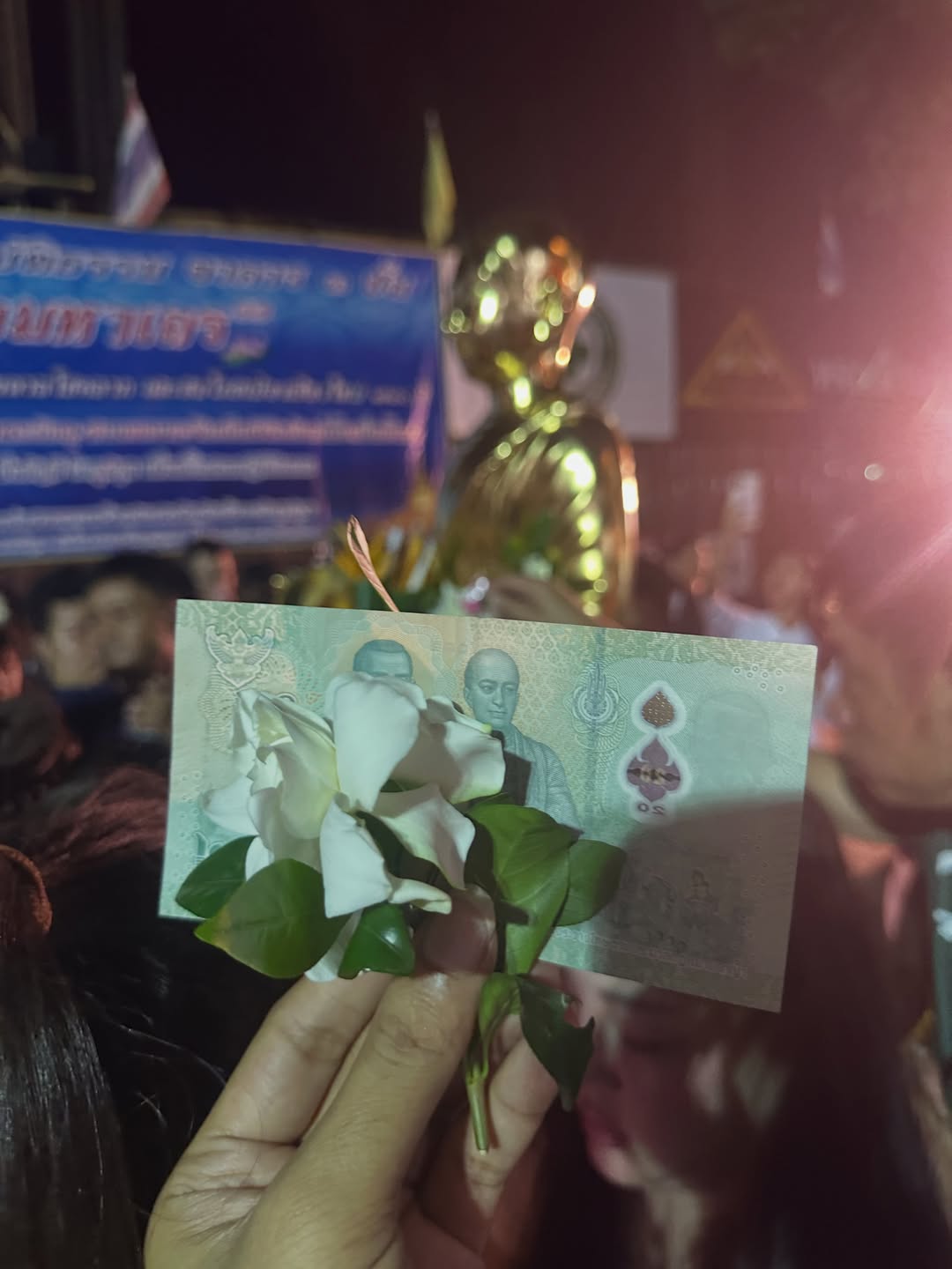เจนนี่ ปาหนัน