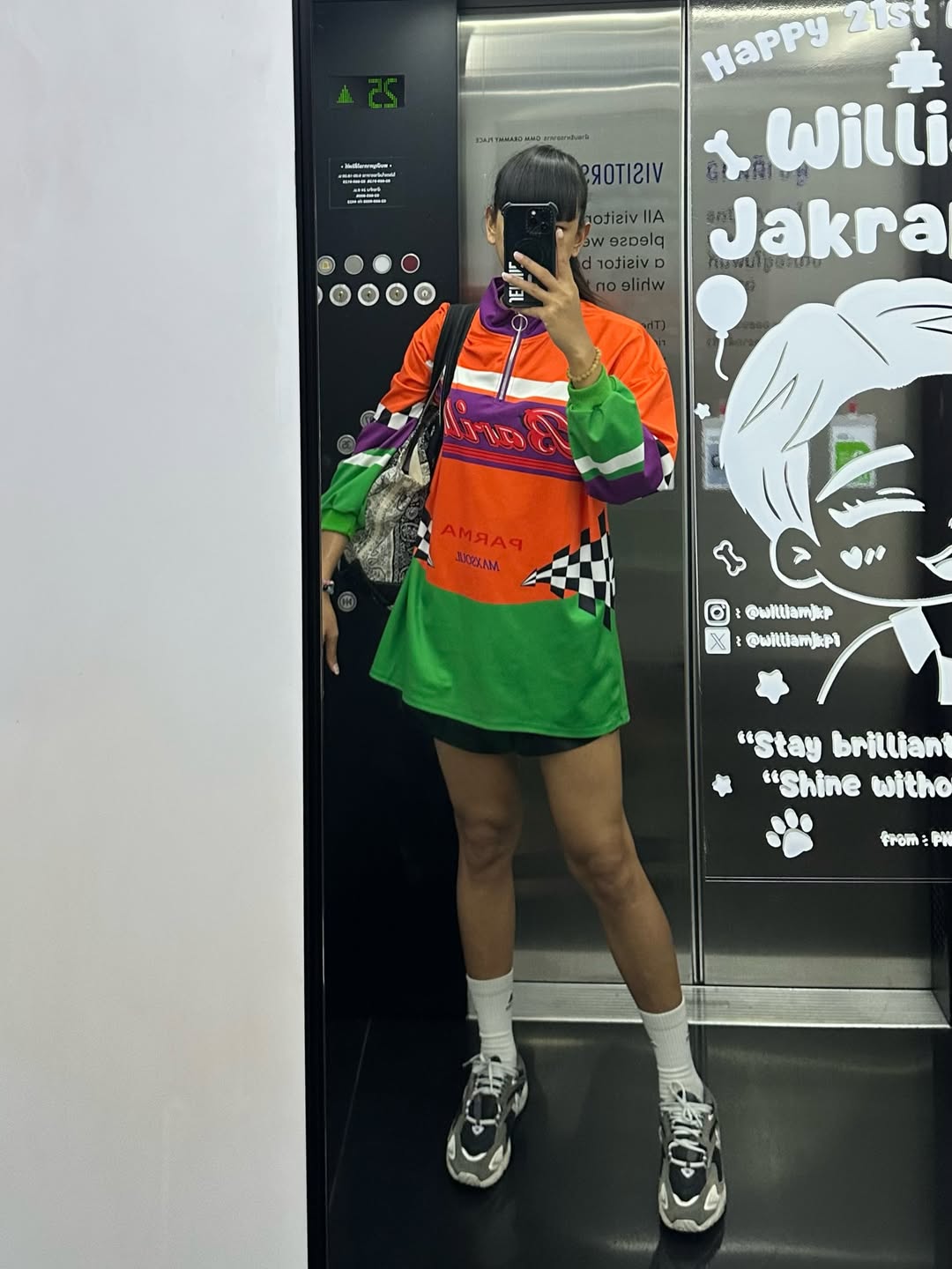 เจนนี่ ปาหนัน