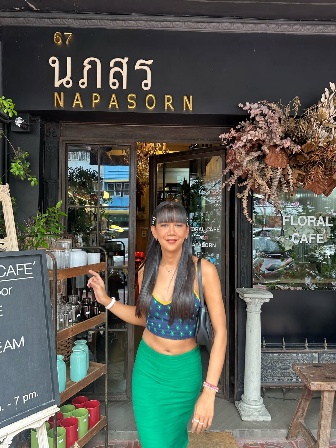 เจนนี่ ปาหนัน