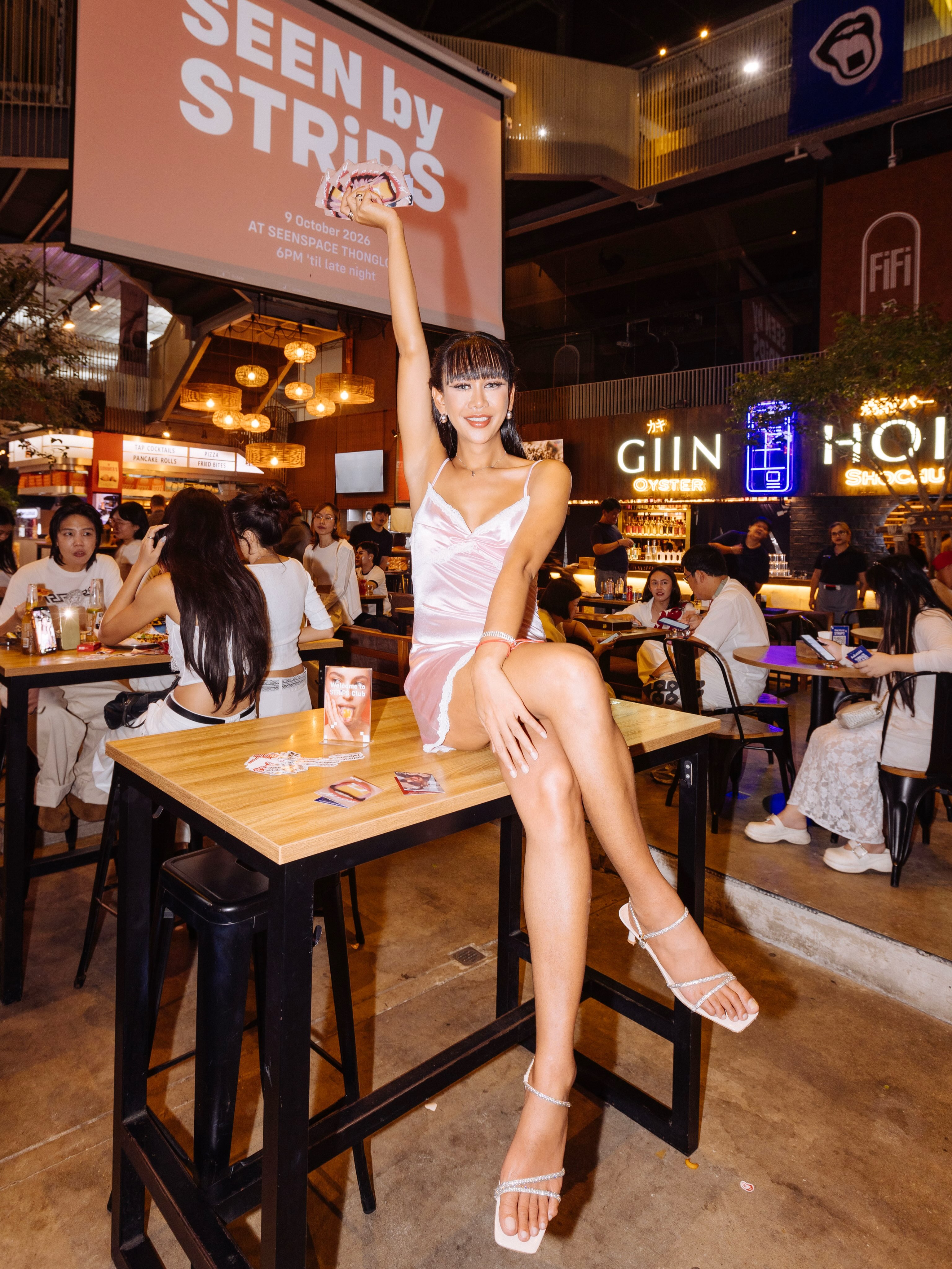เจนนี่ ปาหนัน