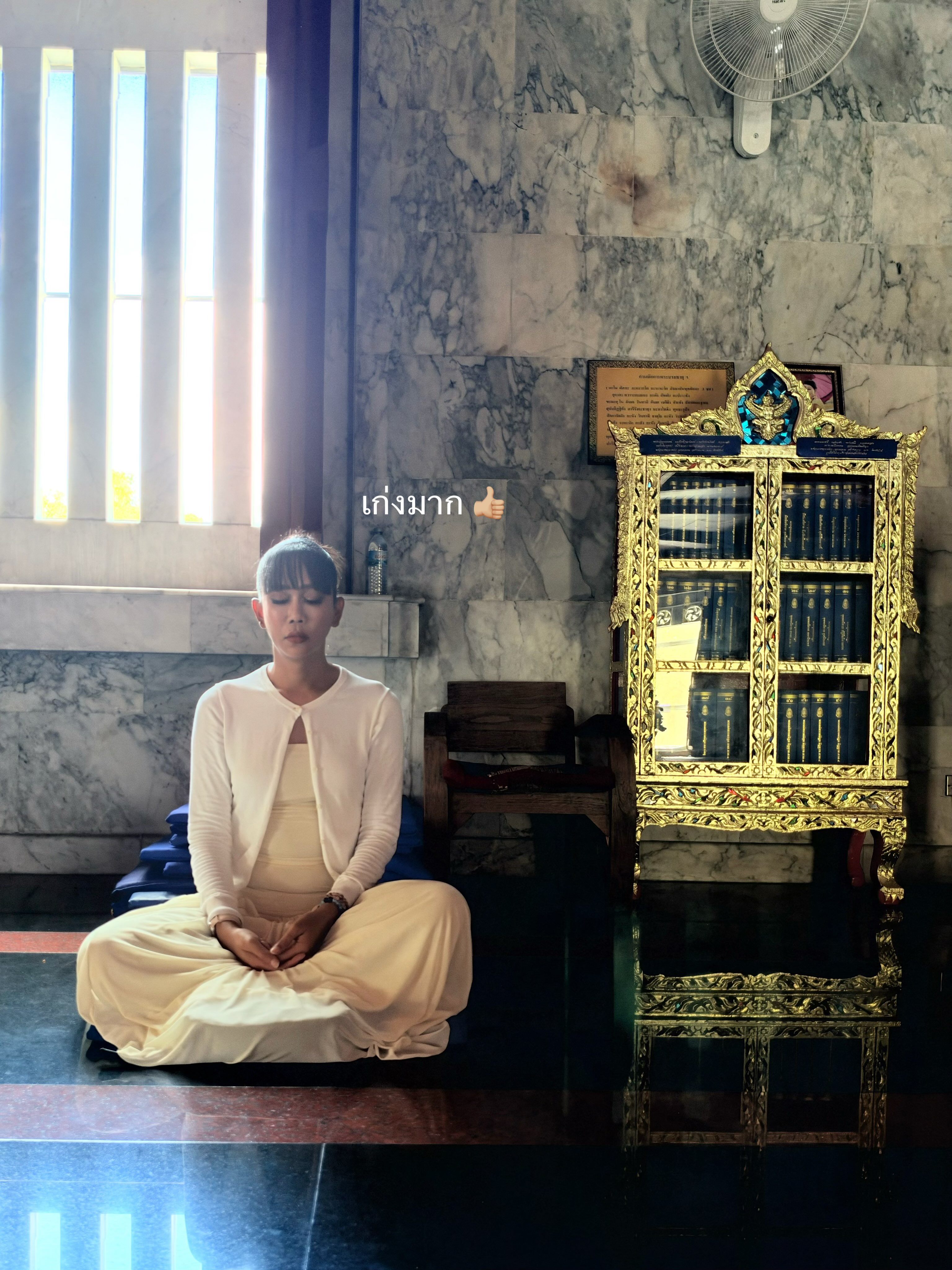เจนนี่ ปาหนัน