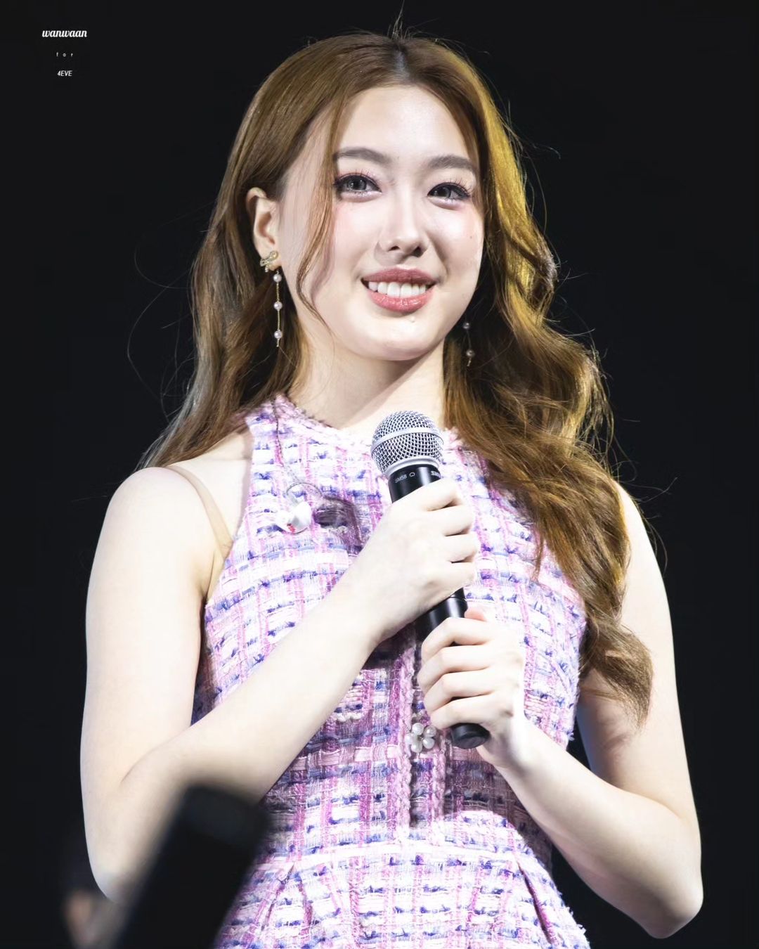 อ๊ะอาย - กรณิศ เล้าสุบินประเสริฐ