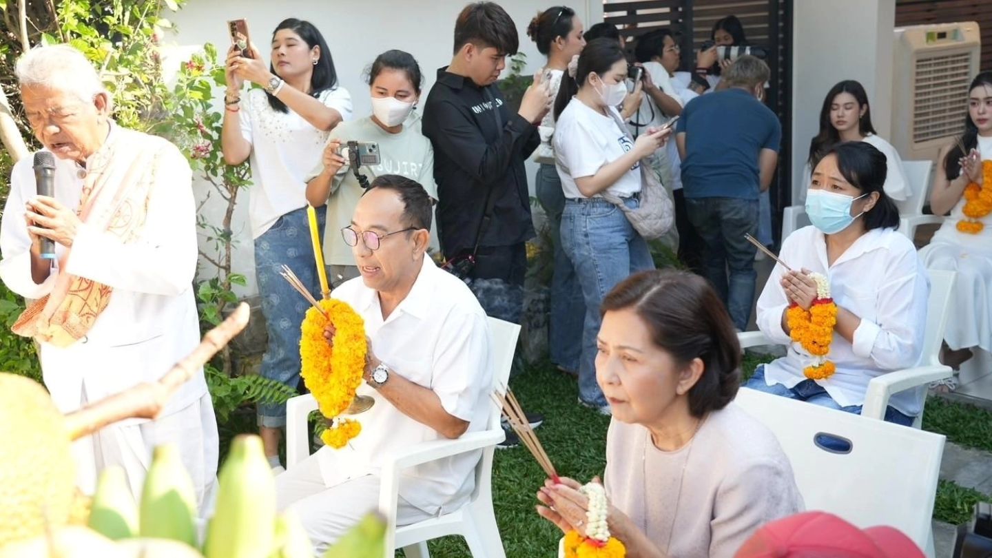 อ๊ะอาย - กรณิศ เล้าสุบินประเสริฐ