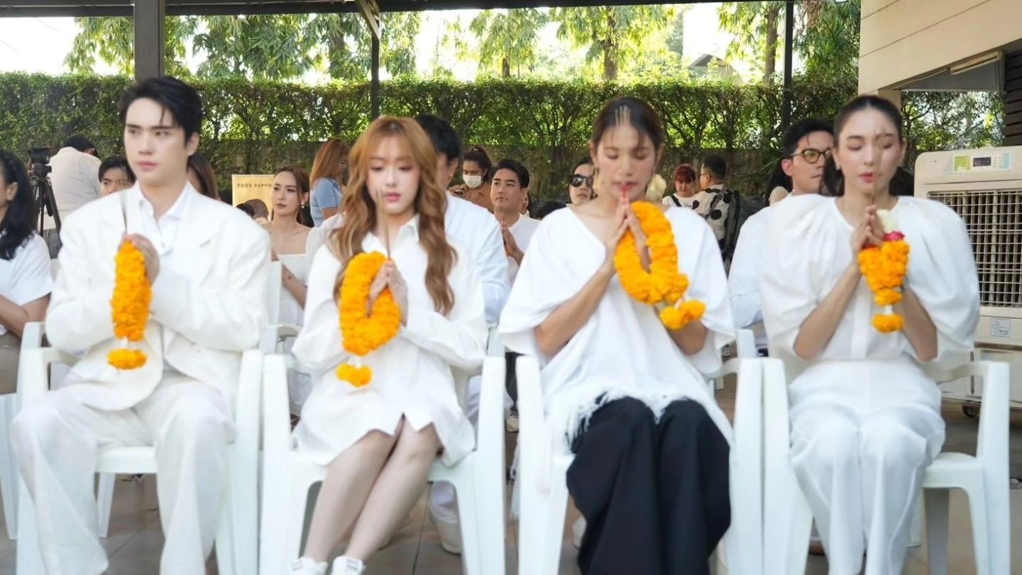 อ๊ะอาย - กรณิศ เล้าสุบินประเสริฐ