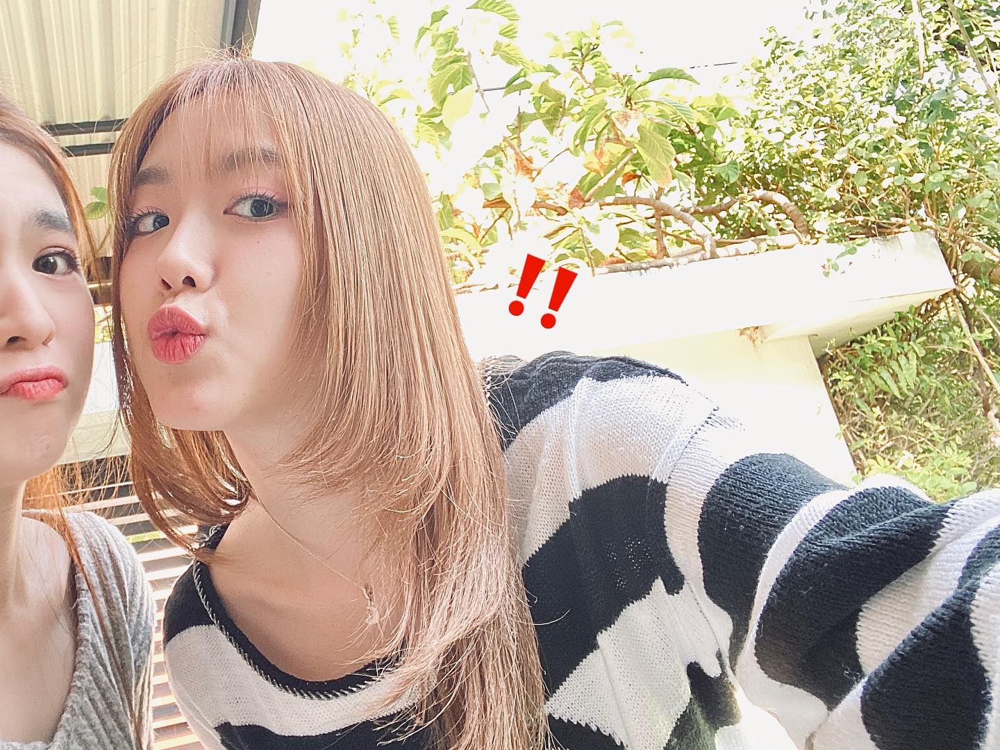 อ๊ะอาย - กรณิศ เล้าสุบินประเสริฐ