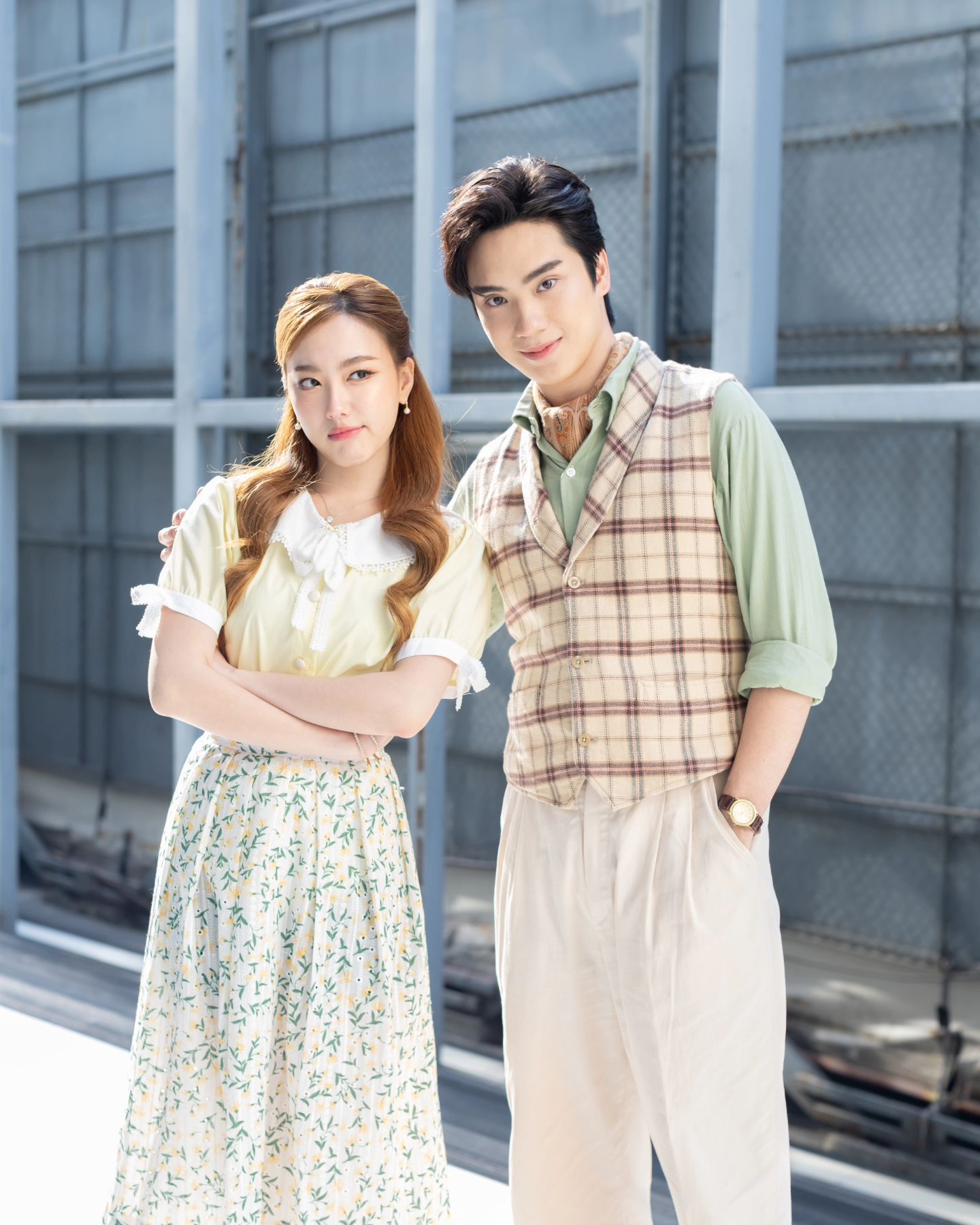 อ๊ะอาย - กรณิศ เล้าสุบินประเสริฐ