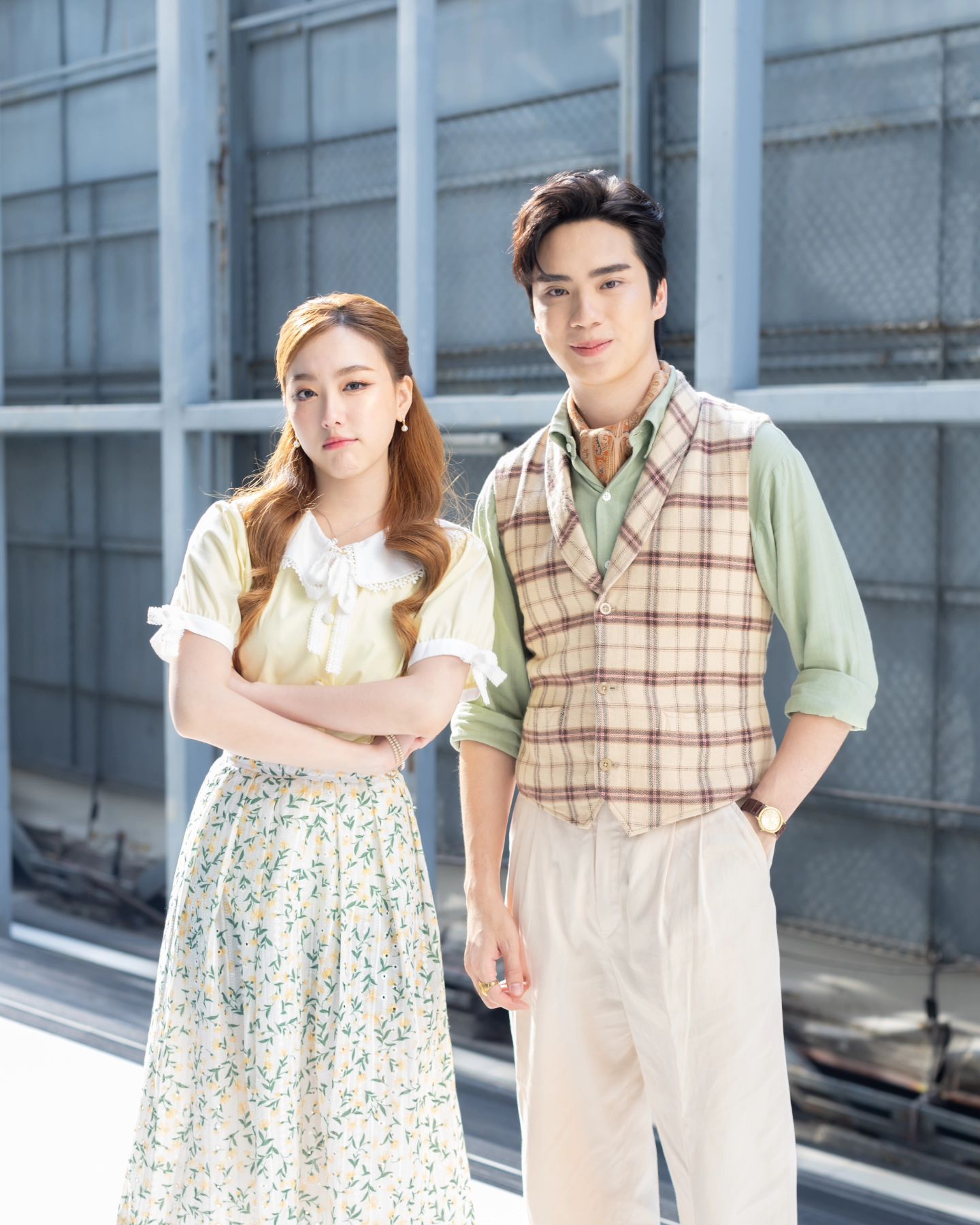 อ๊ะอาย - กรณิศ เล้าสุบินประเสริฐ