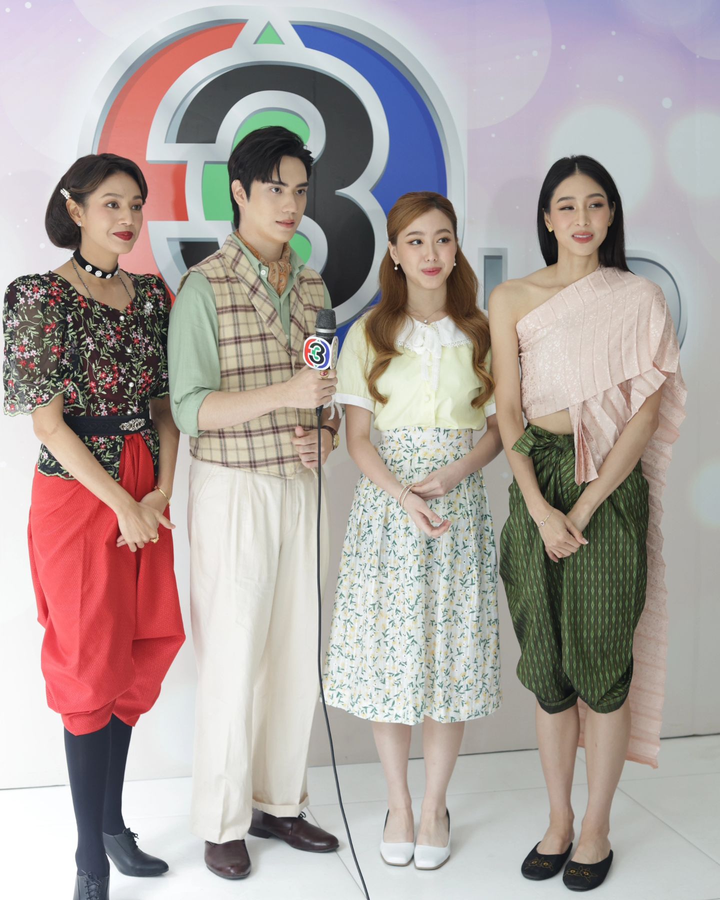 อ๊ะอาย - กรณิศ เล้าสุบินประเสริฐ
