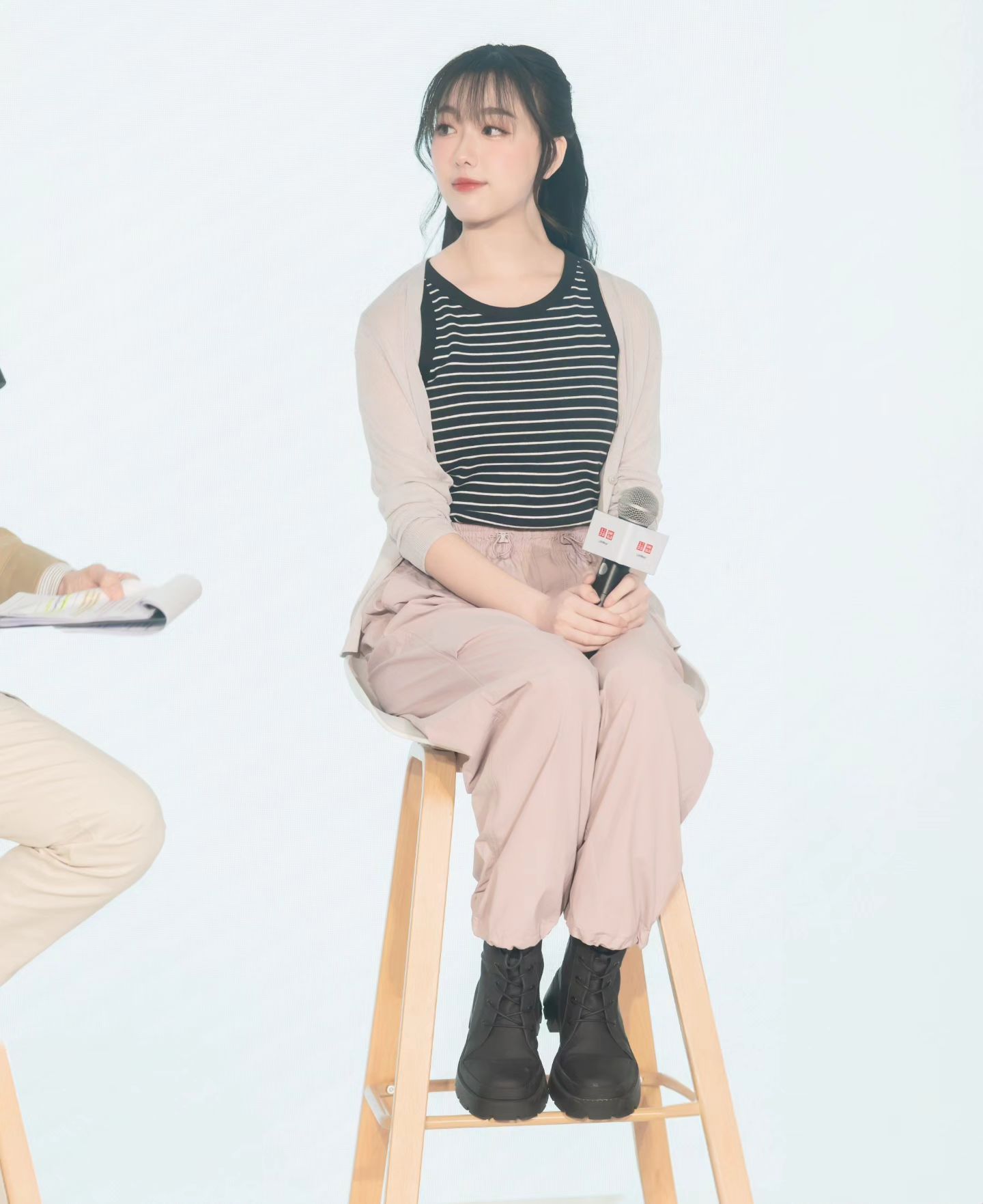 อ๊ะอาย - กรณิศ เล้าสุบินประเสริฐ