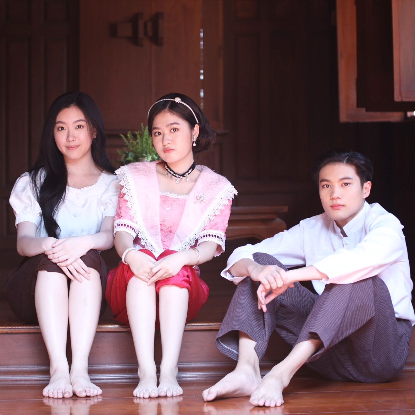 อ๊ะอาย - กรณิศ เล้าสุบินประเสริฐ