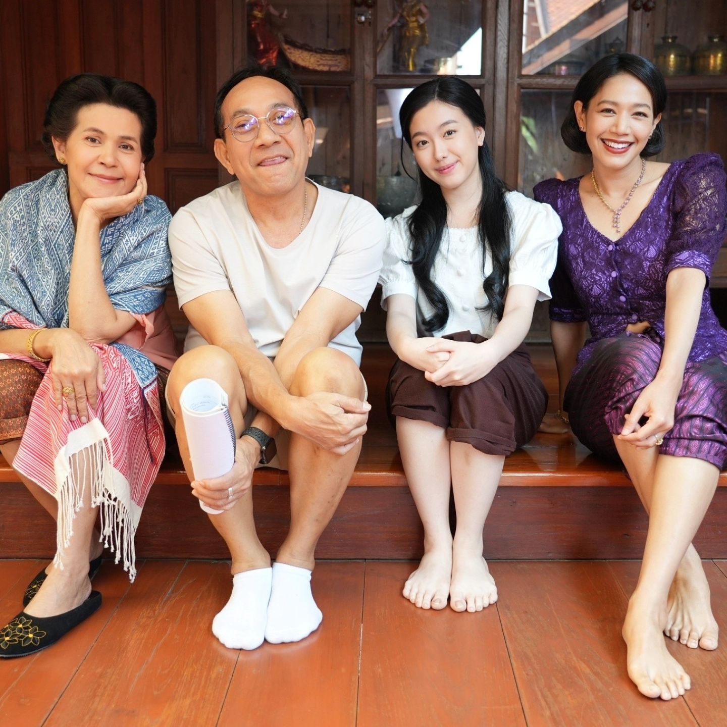 อ๊ะอาย - กรณิศ เล้าสุบินประเสริฐ