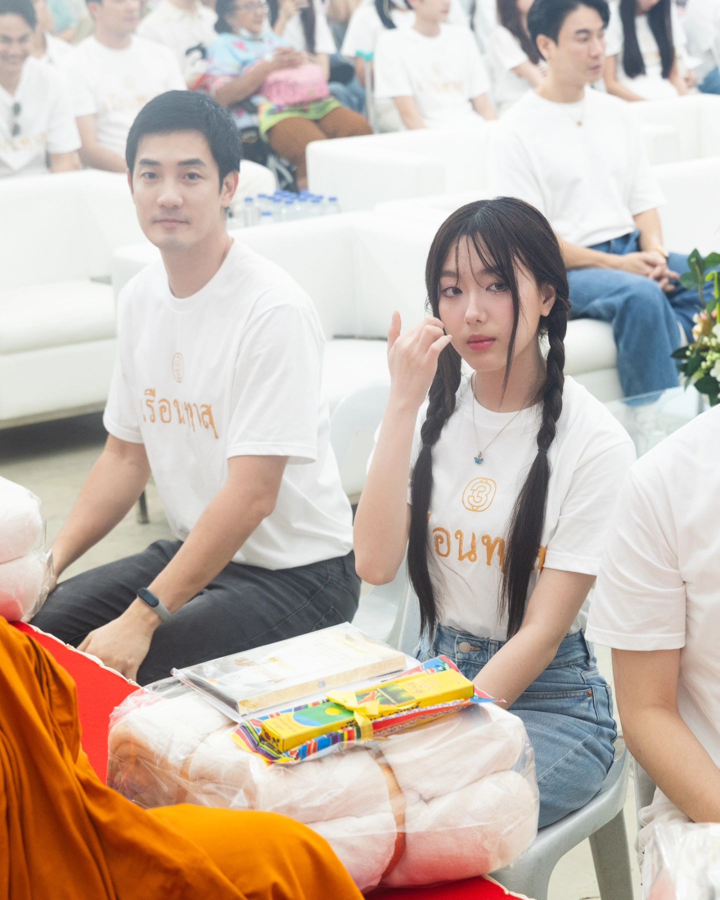 อ๊ะอาย - กรณิศ เล้าสุบินประเสริฐ