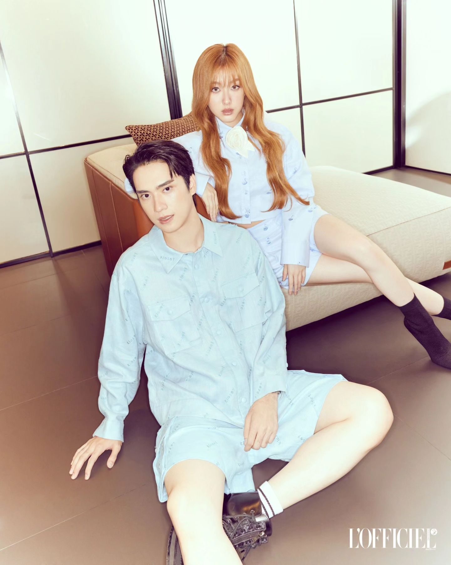 อ๊ะอาย - กรณิศ เล้าสุบินประเสริฐ