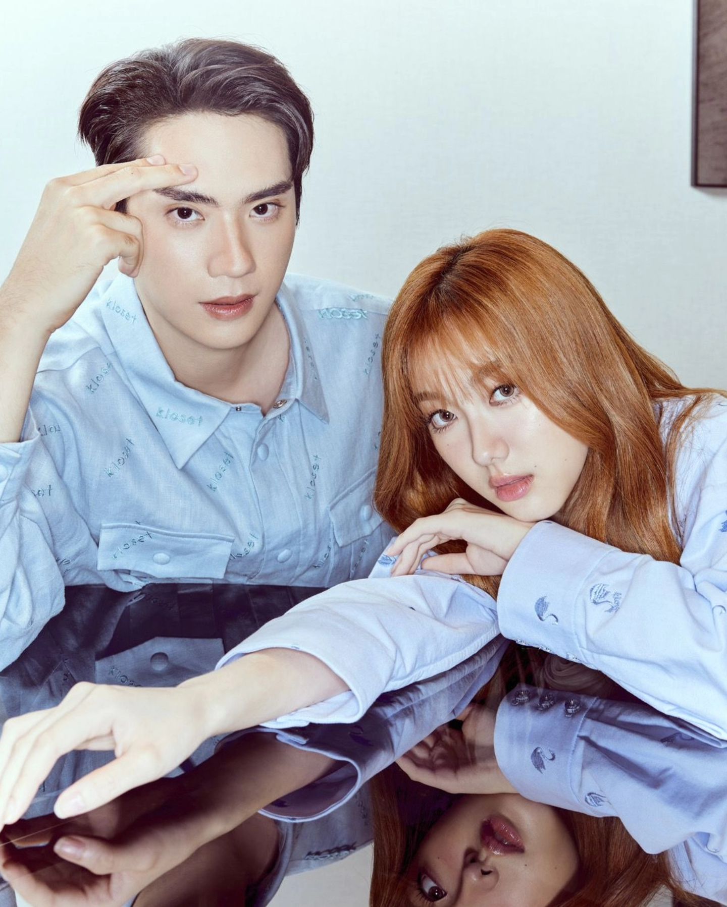 อ๊ะอาย - กรณิศ เล้าสุบินประเสริฐ