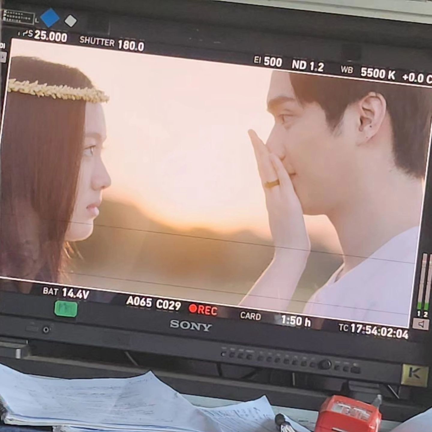 อ๊ะอาย - กรณิศ เล้าสุบินประเสริฐ