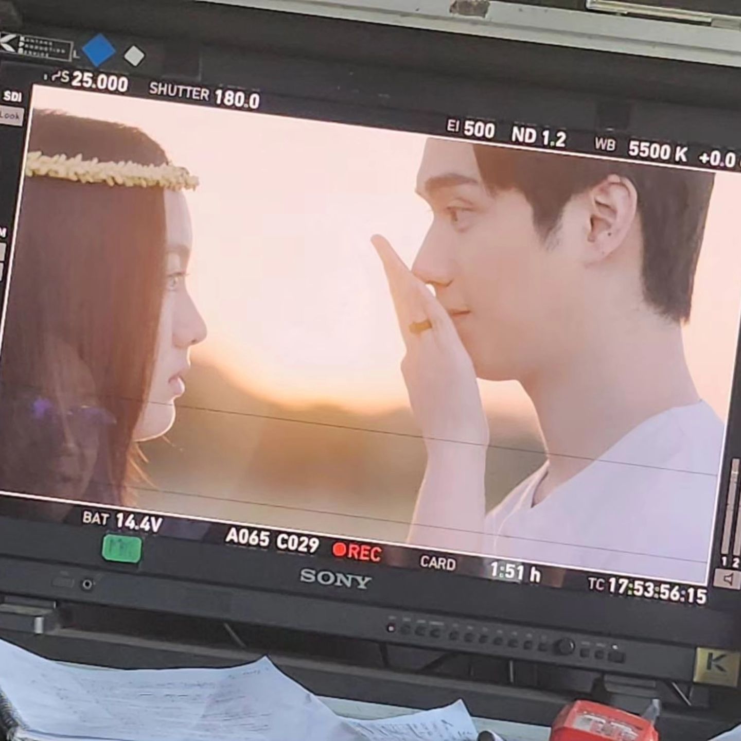 อ๊ะอาย - กรณิศ เล้าสุบินประเสริฐ