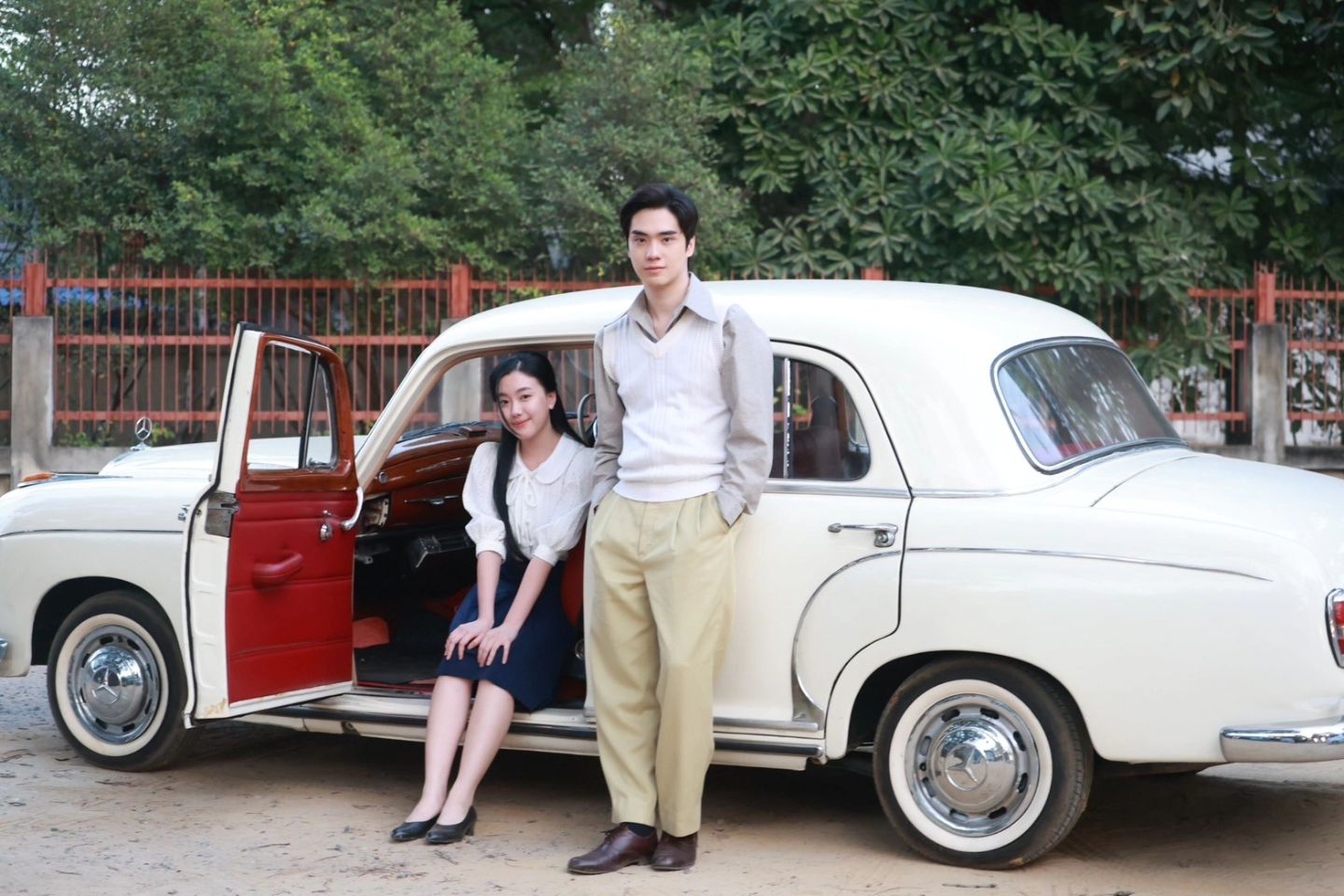 อ๊ะอาย - กรณิศ เล้าสุบินประเสริฐ