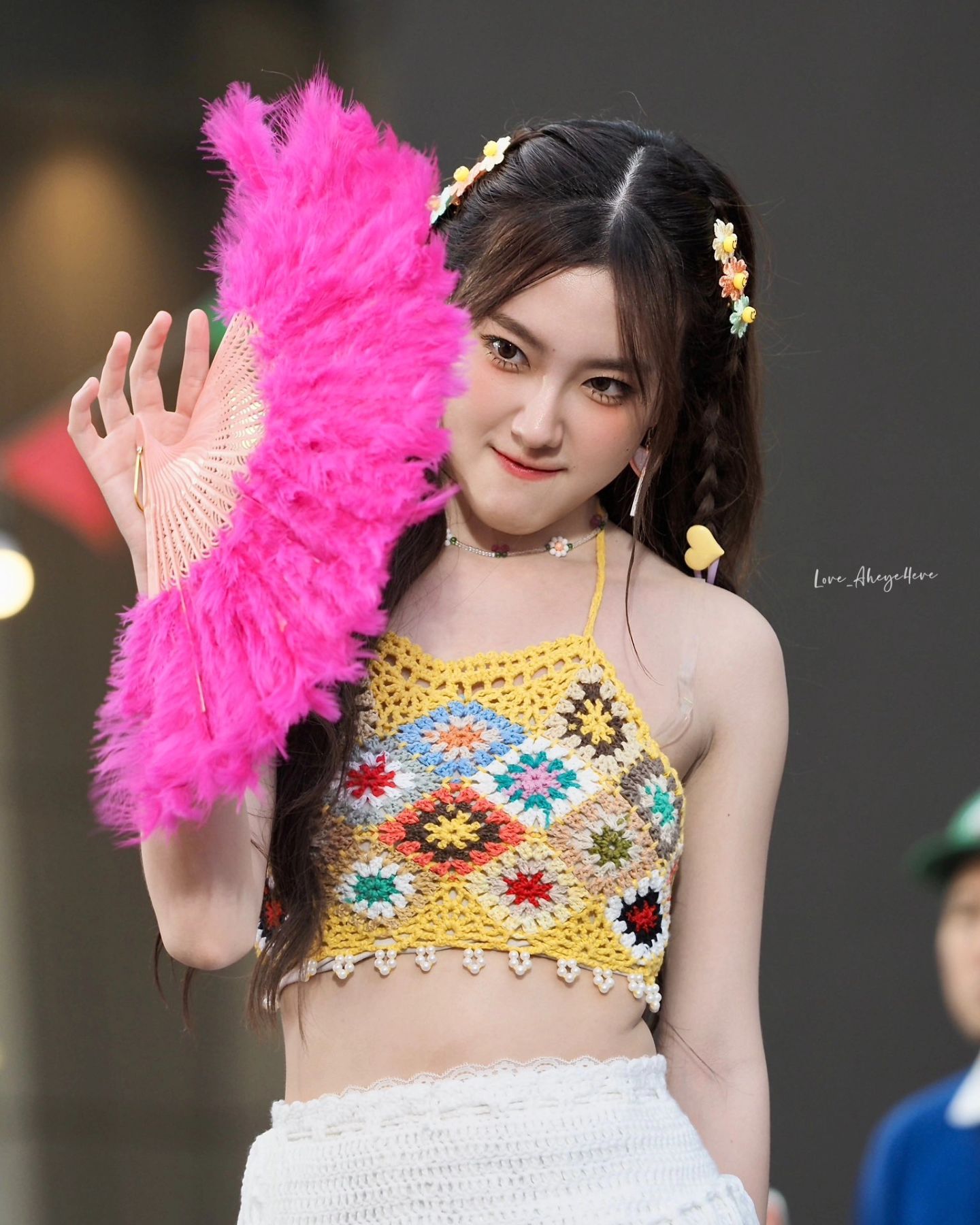 อ๊ะอาย - กรณิศ เล้าสุบินประเสริฐ