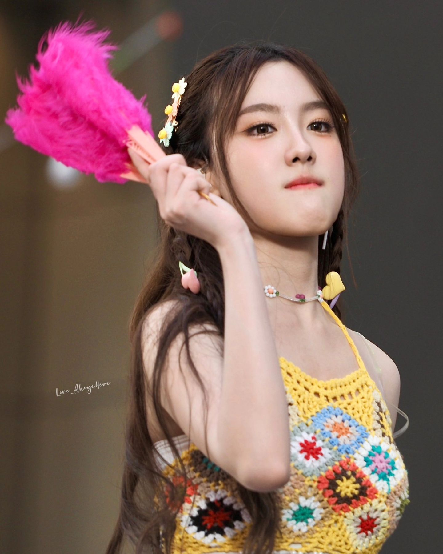 อ๊ะอาย - กรณิศ เล้าสุบินประเสริฐ