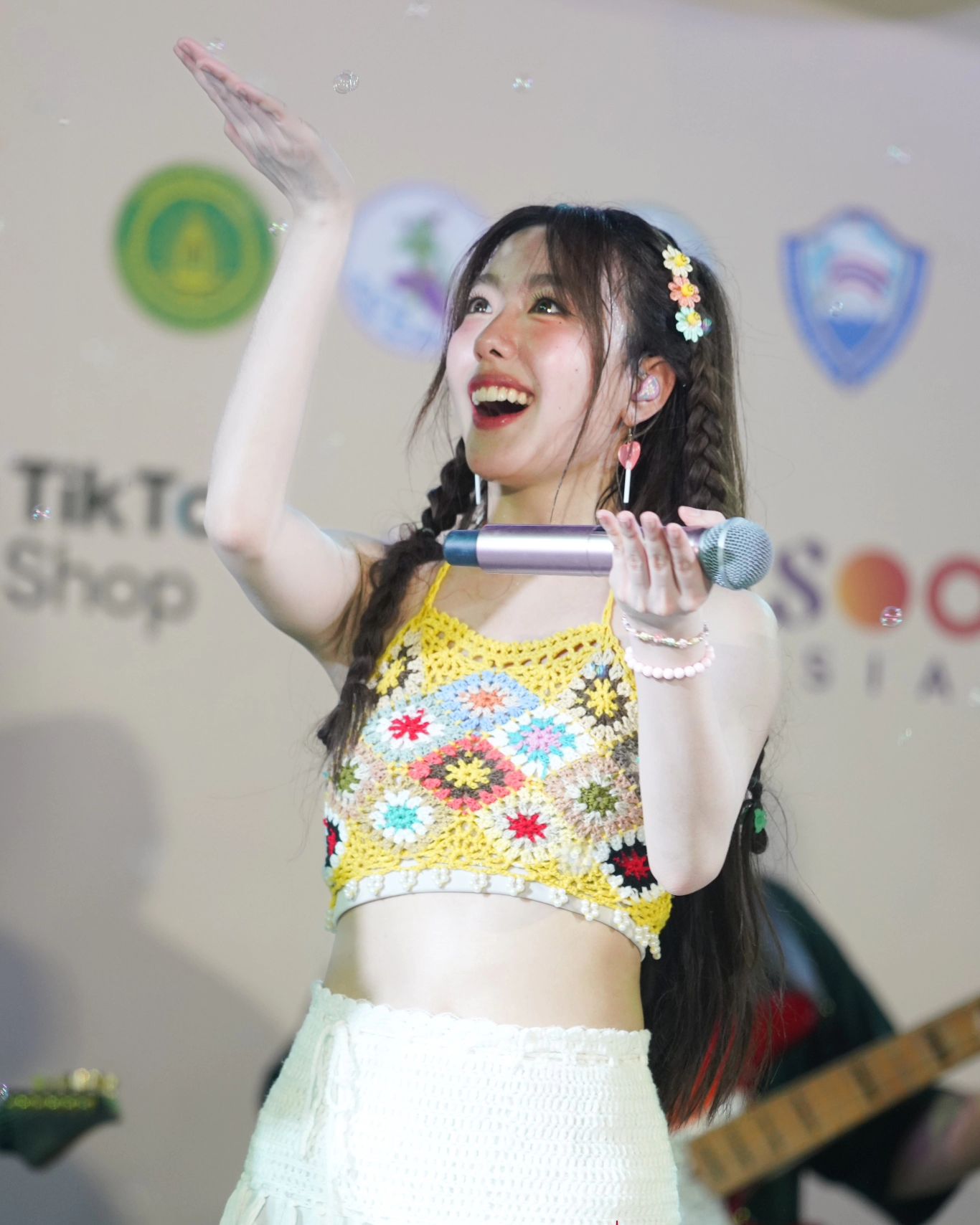 อ๊ะอาย - กรณิศ เล้าสุบินประเสริฐ