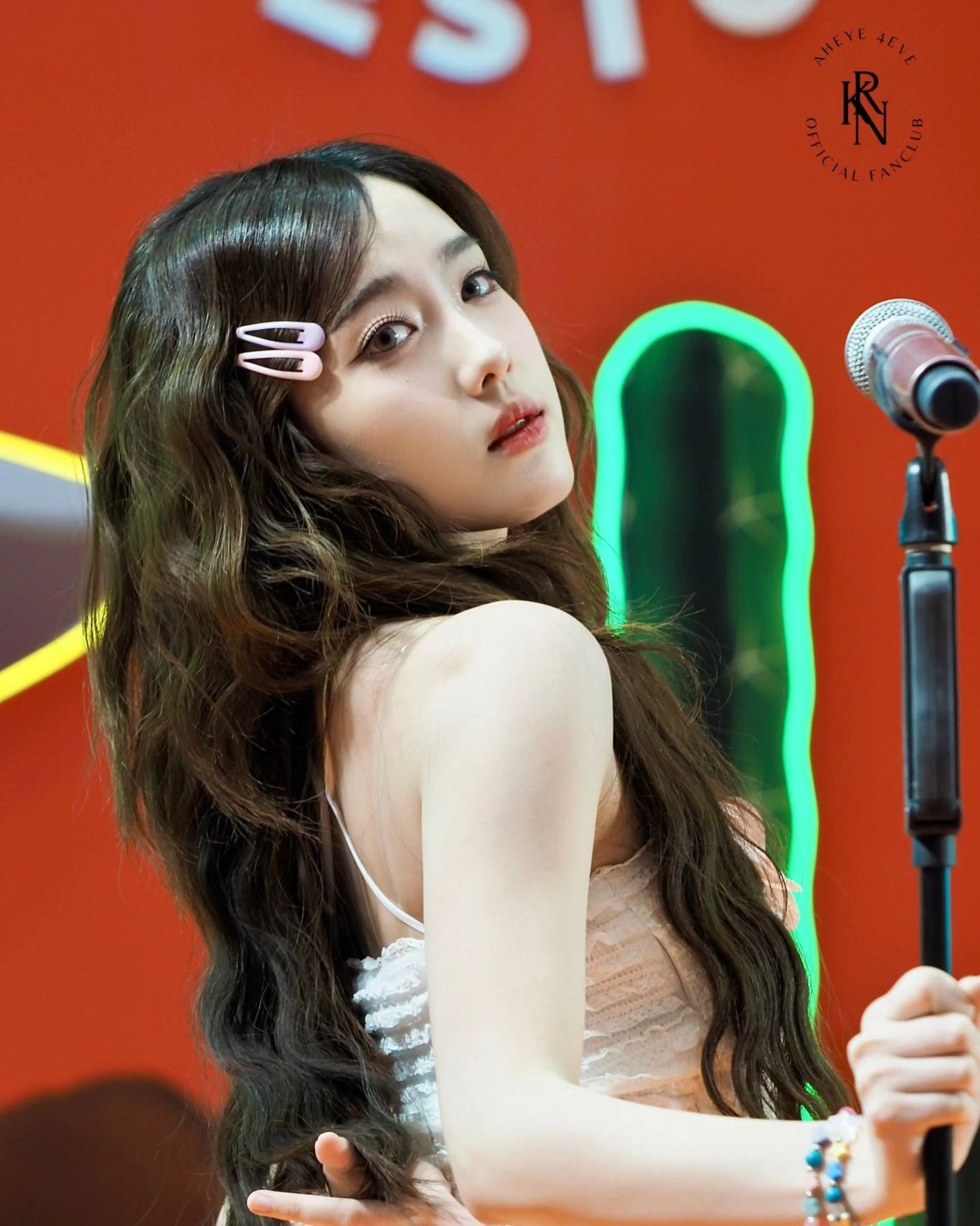 อ๊ะอาย - กรณิศ เล้าสุบินประเสริฐ