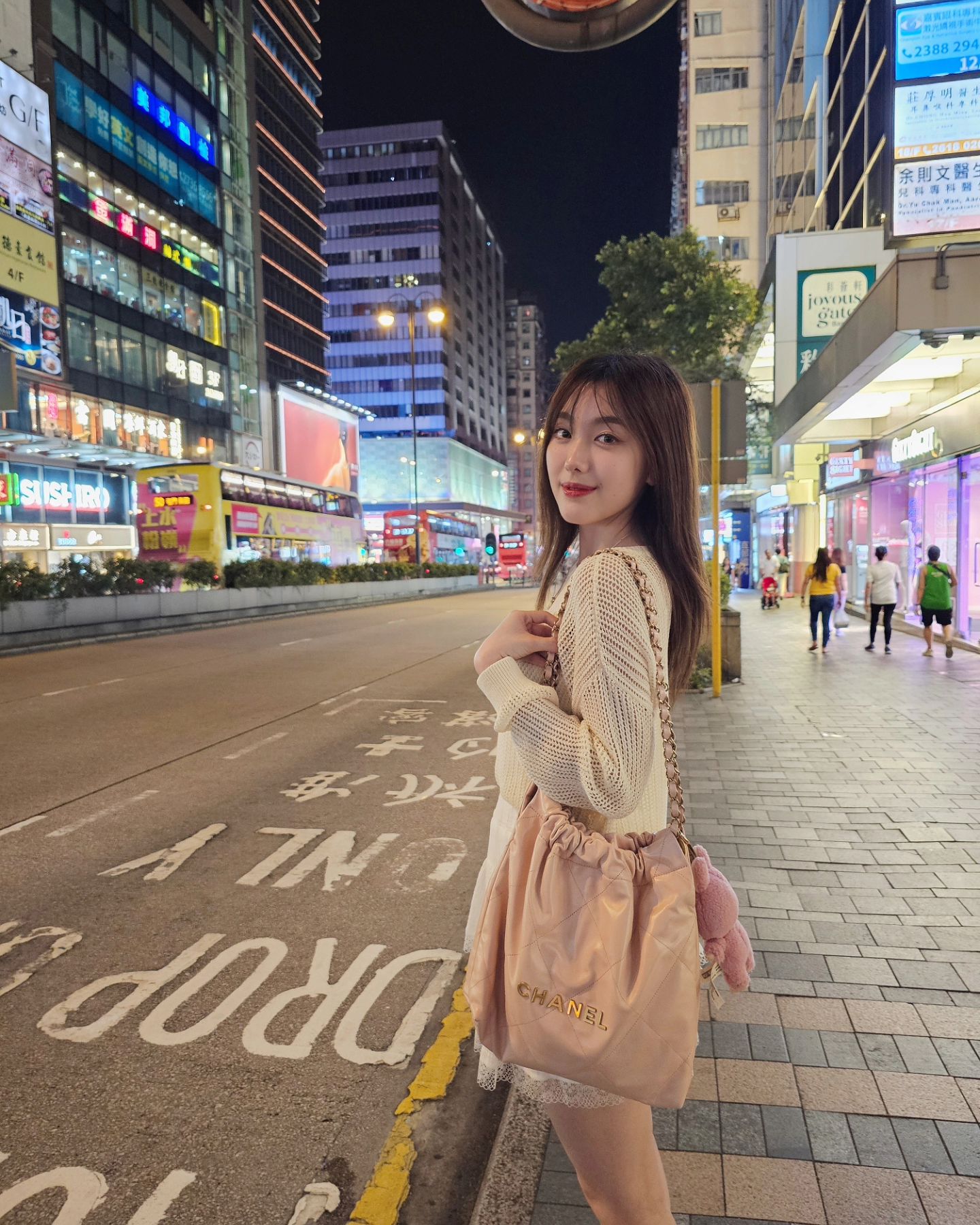 อ๊ะอาย - กรณิศ เล้าสุบินประเสริฐ