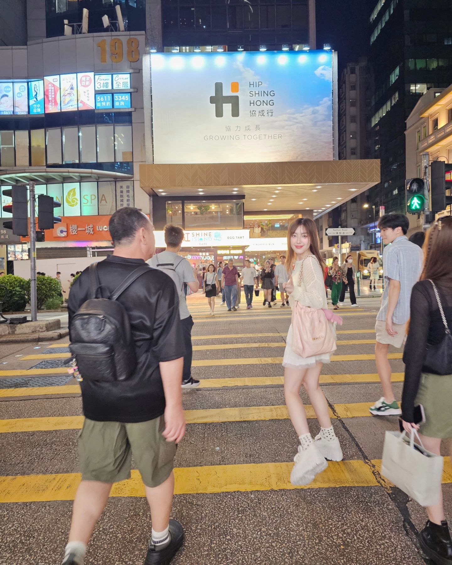 อ๊ะอาย - กรณิศ เล้าสุบินประเสริฐ