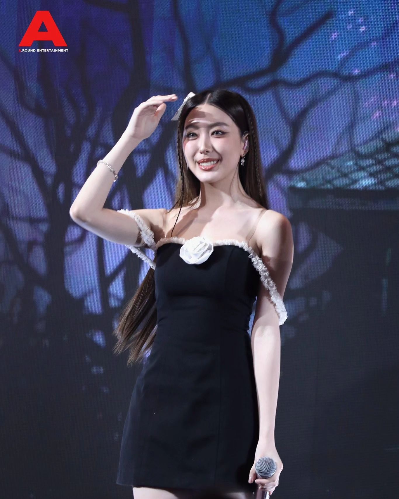 อ๊ะอาย - กรณิศ เล้าสุบินประเสริฐ