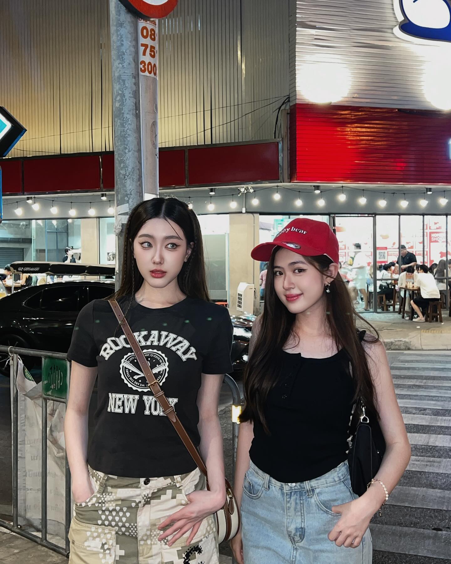อ๊ะอาย - กรณิศ เล้าสุบินประเสริฐ