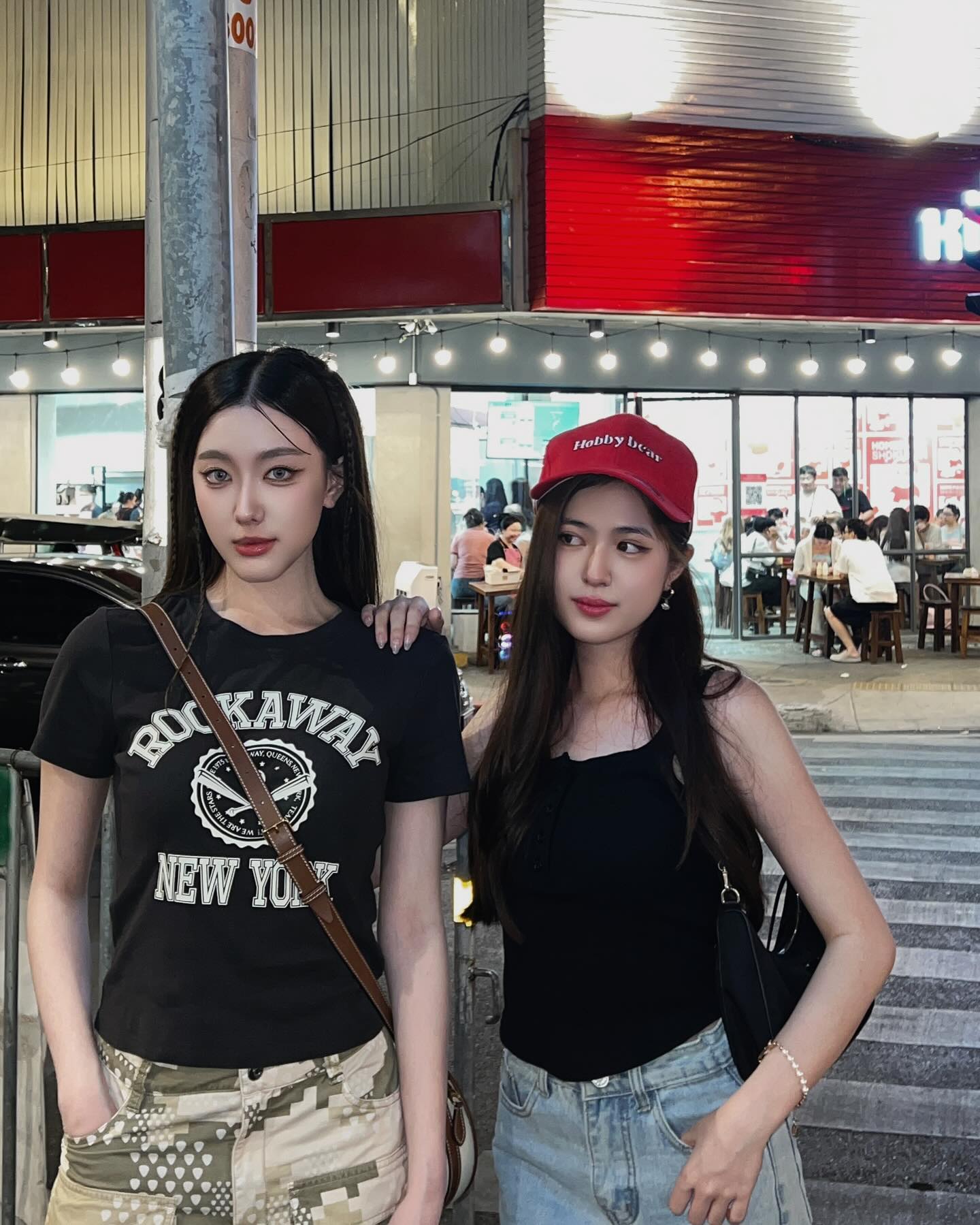 อ๊ะอาย - กรณิศ เล้าสุบินประเสริฐ