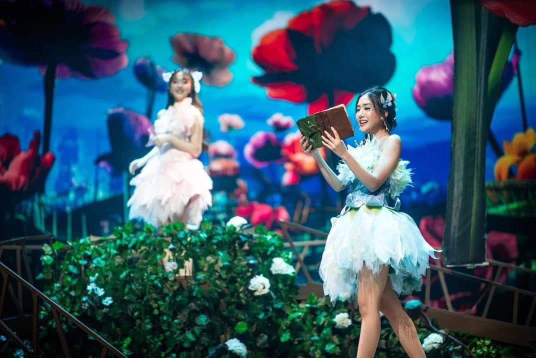 อ๊ะอาย - กรณิศ เล้าสุบินประเสริฐ